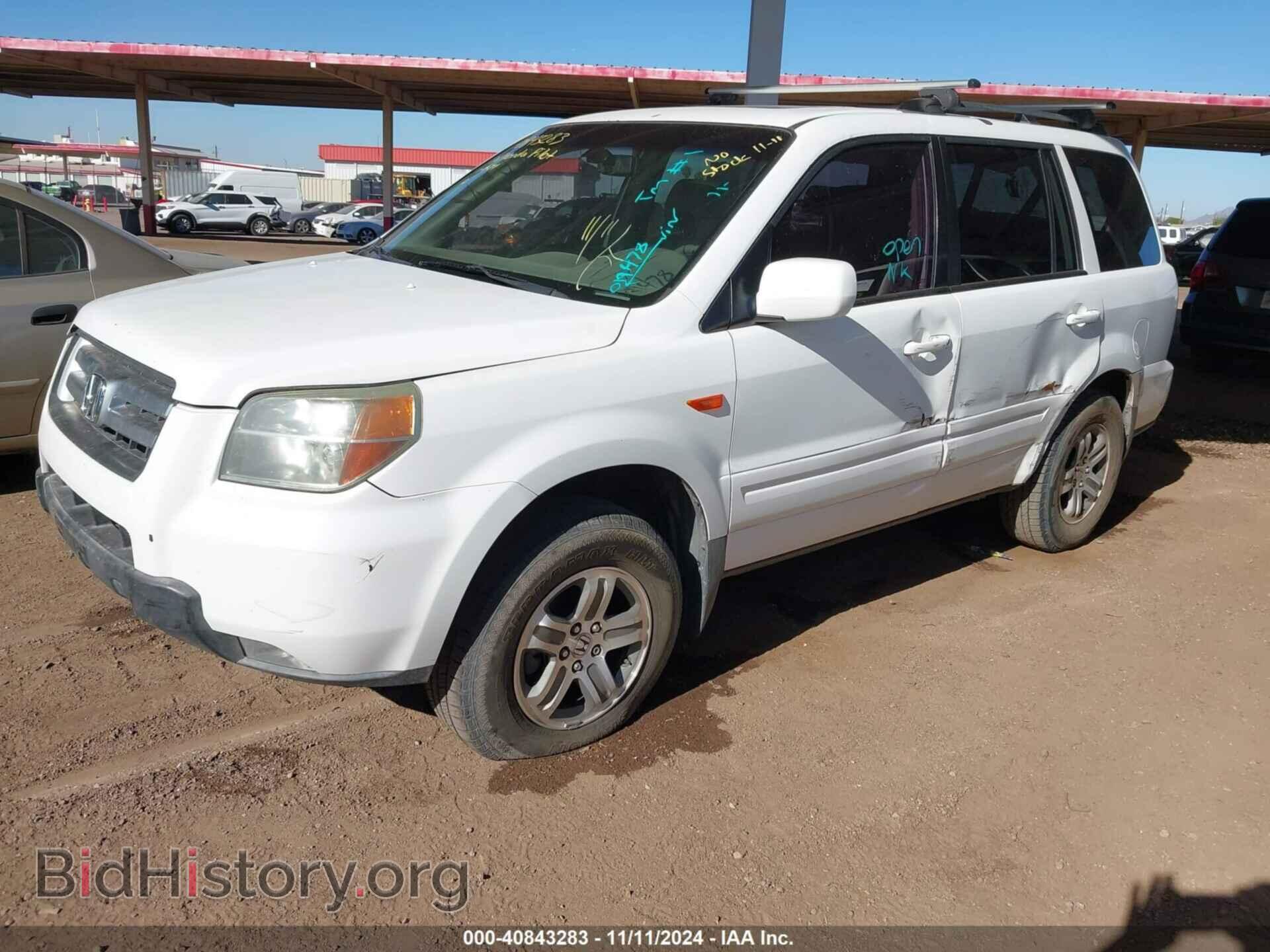 2006 HONDA PILOT - VIN: 5FNYF28636B019478 - Фото 2
