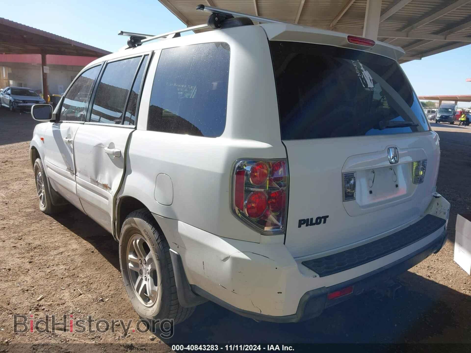2006 HONDA PILOT - VIN: 5FNYF28636B019478 - Фото 3