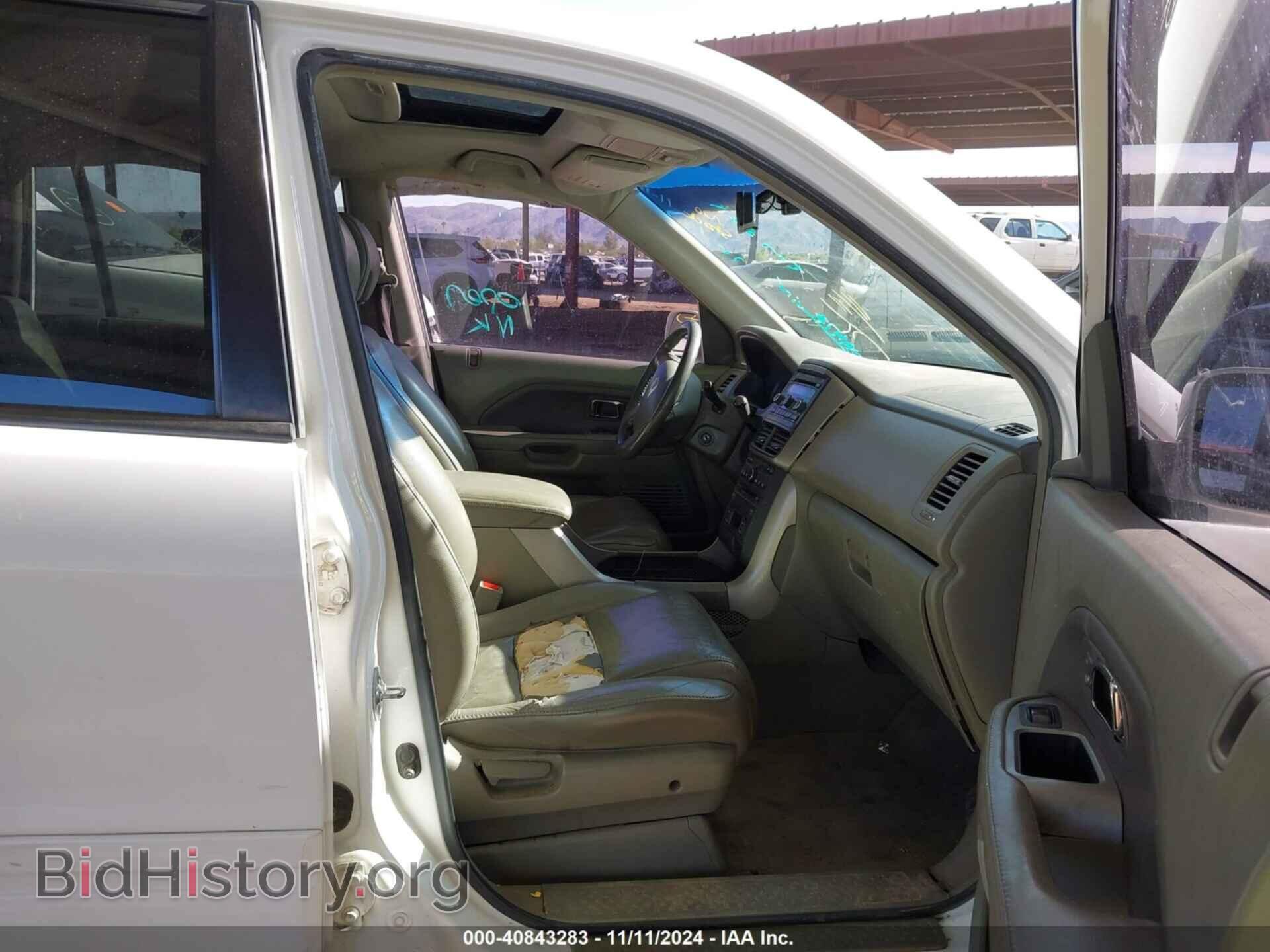 2006 HONDA PILOT - VIN: 5FNYF28636B019478 - Фото 5