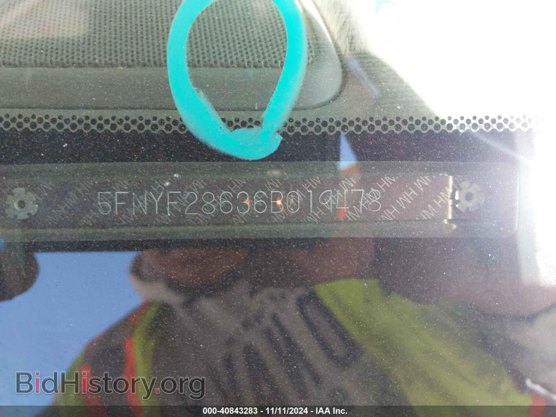 2006 HONDA PILOT - VIN: 5FNYF28636B019478 - Фото 9