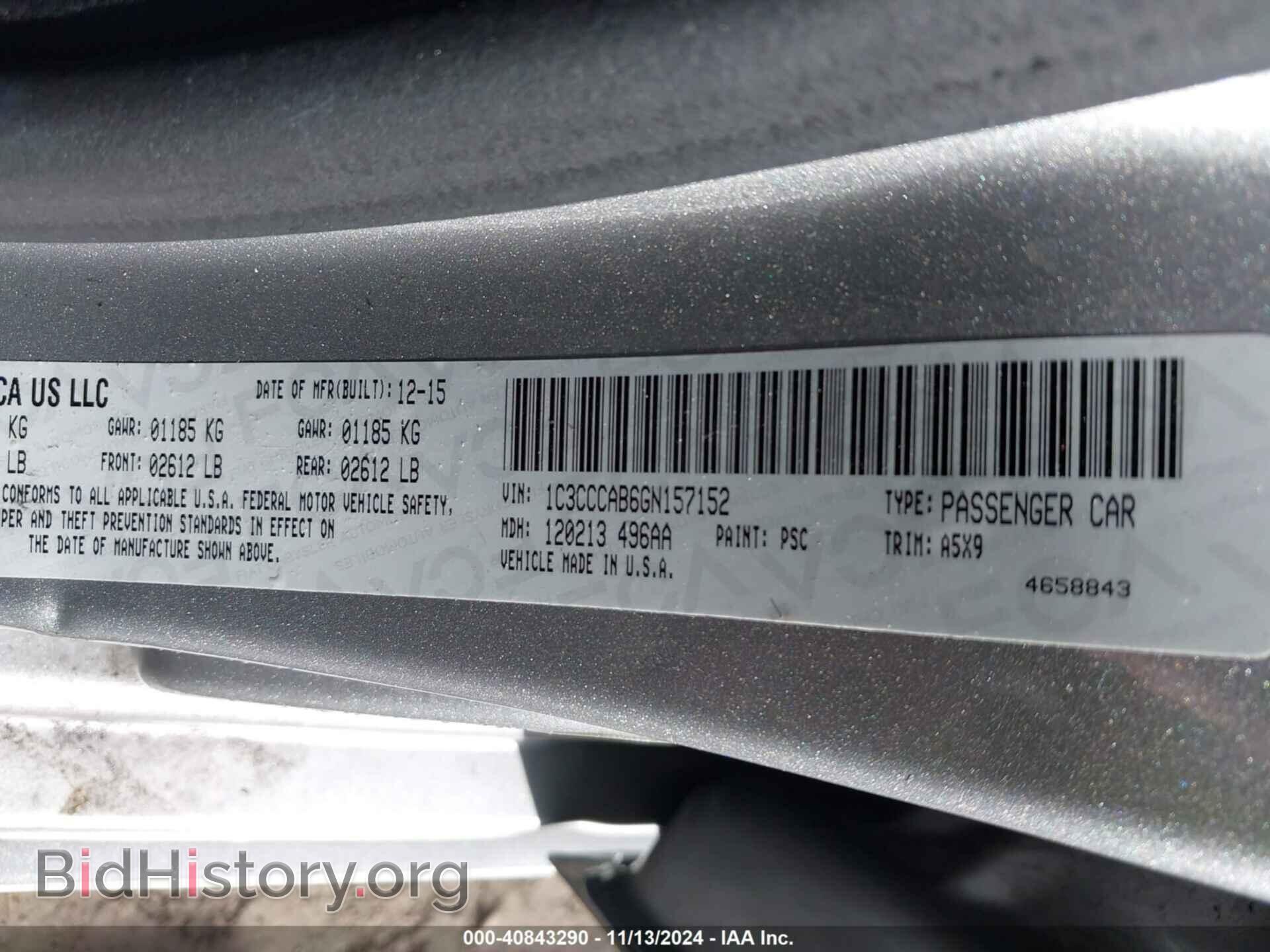 2016 CHRYSLER 200 - VIN: 1C3CCCAB6GN157152 - Фото 9