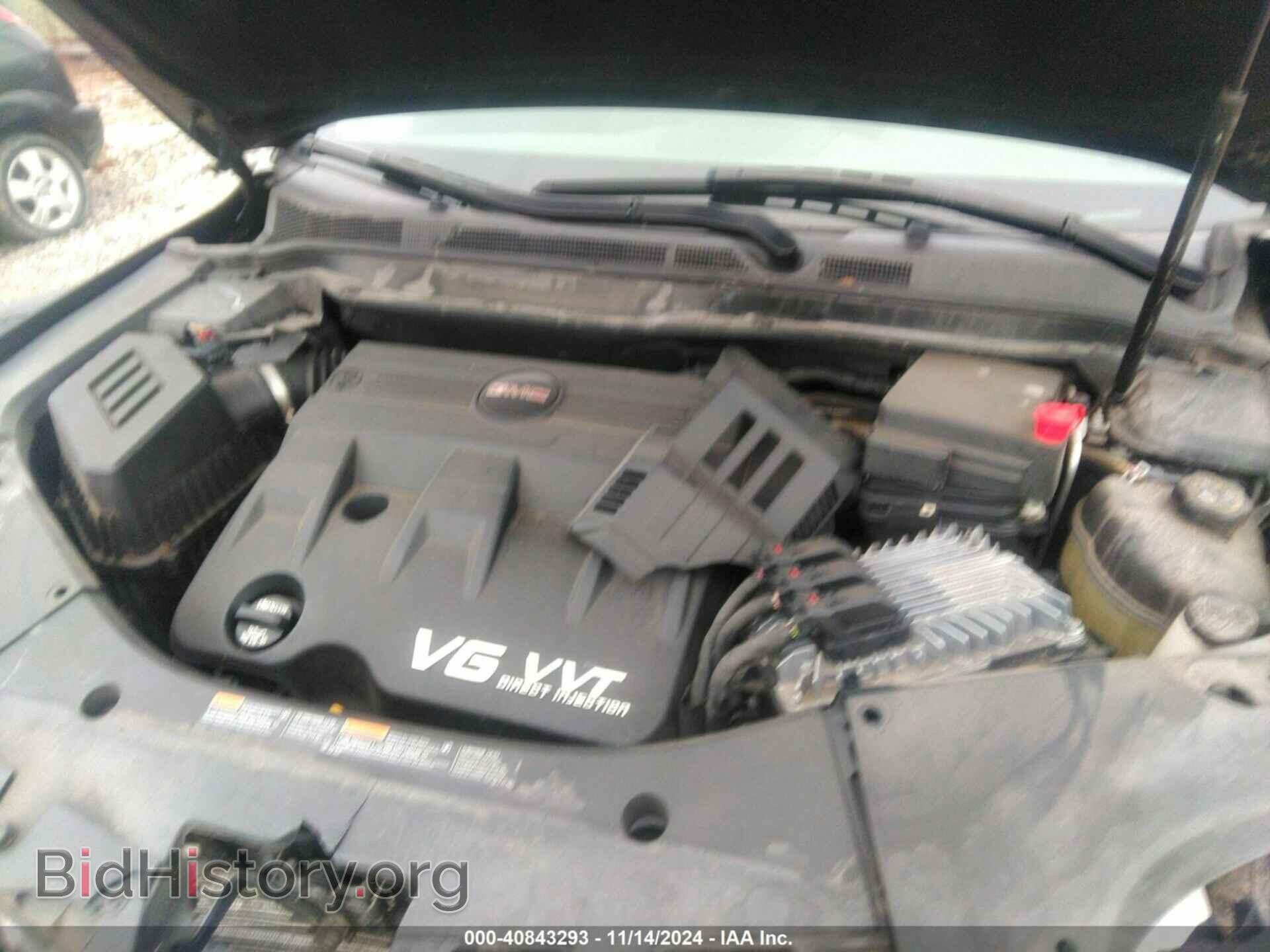 2017 GMC TERRAIN - VIN: 2GKFLUE38H6145841 - Фото 10