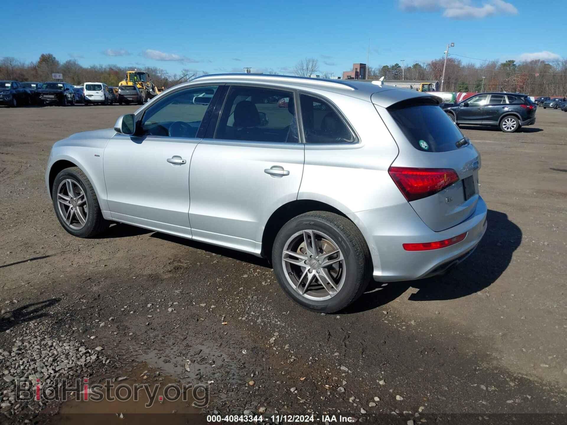 2014 AUDI Q5 - VIN: WA1DGAFP0EA126961 - Фото 3