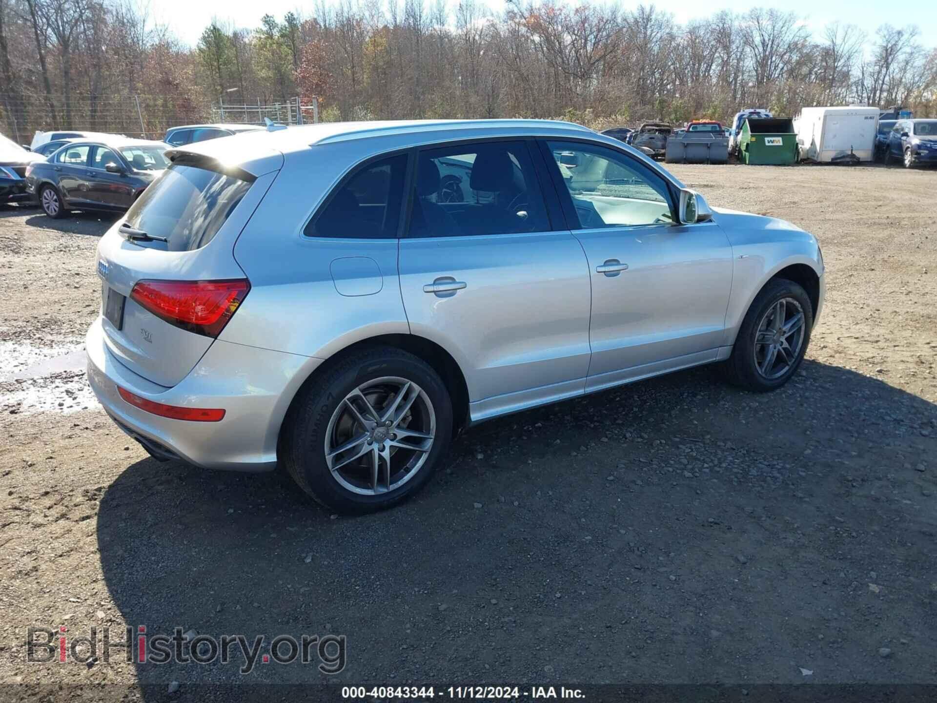 2014 AUDI Q5 - VIN: WA1DGAFP0EA126961 - Фото 4