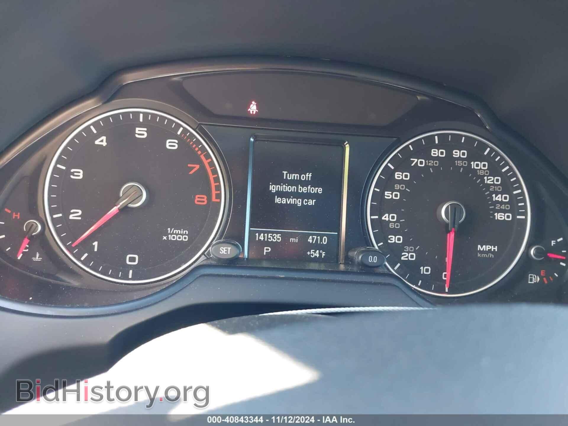 2014 AUDI Q5 - VIN: WA1DGAFP0EA126961 - Фото 7