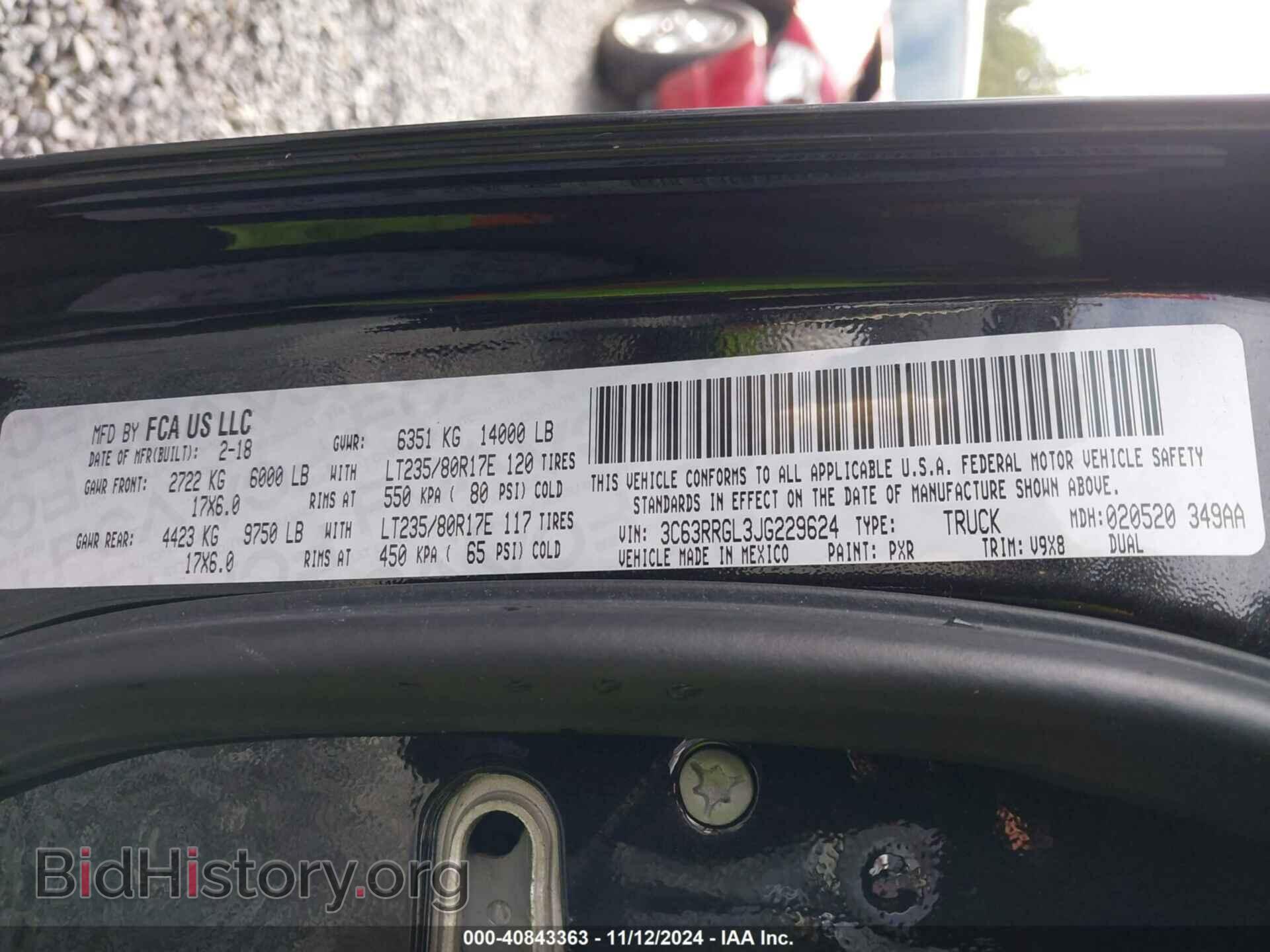 2018 RAM 3500 - VIN: 3C63RRGL3JG229624 - Фото 8