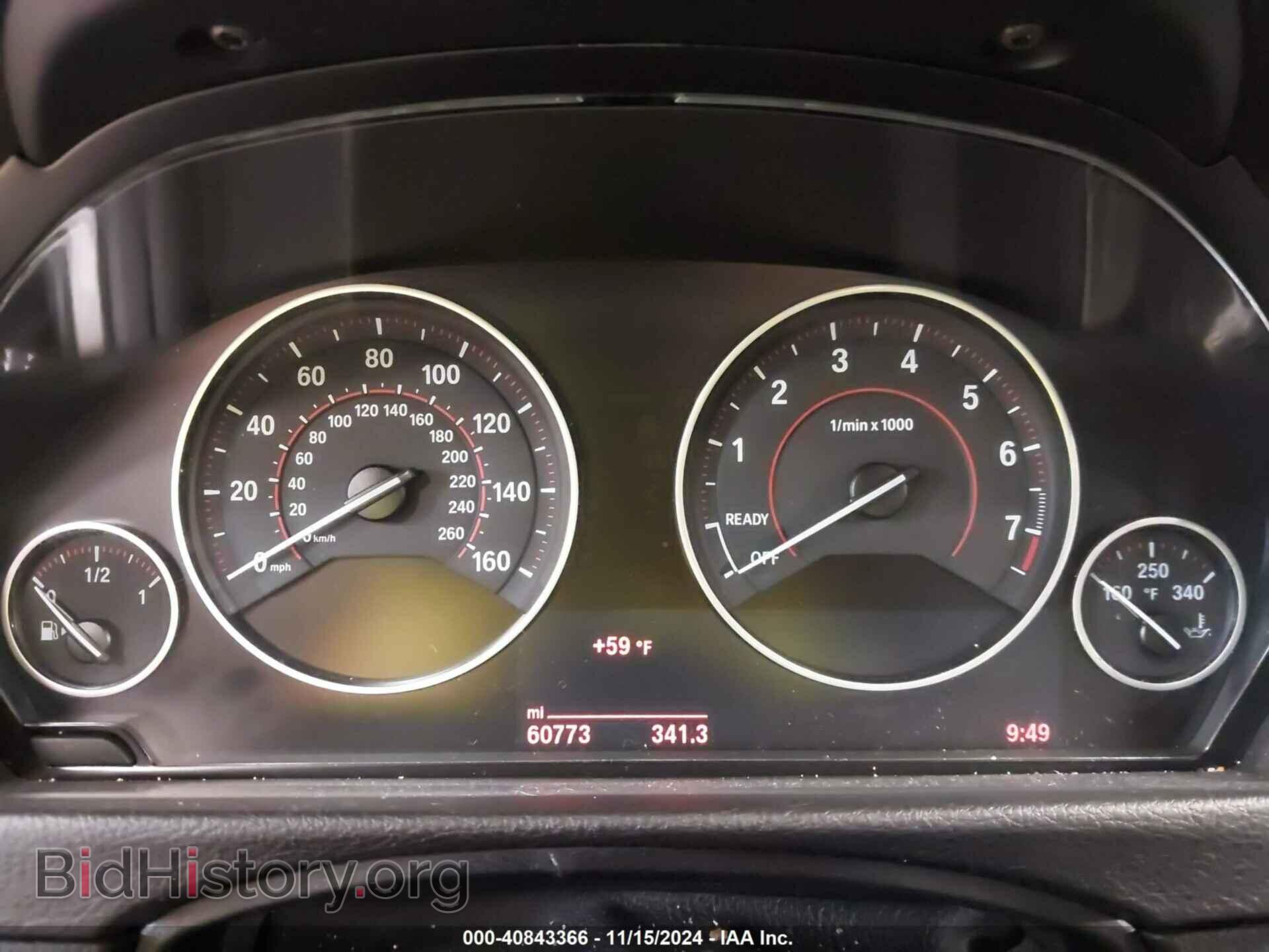 2018 BMW 330I - VIN: WBA8D9C58JA608327 - Фото 7