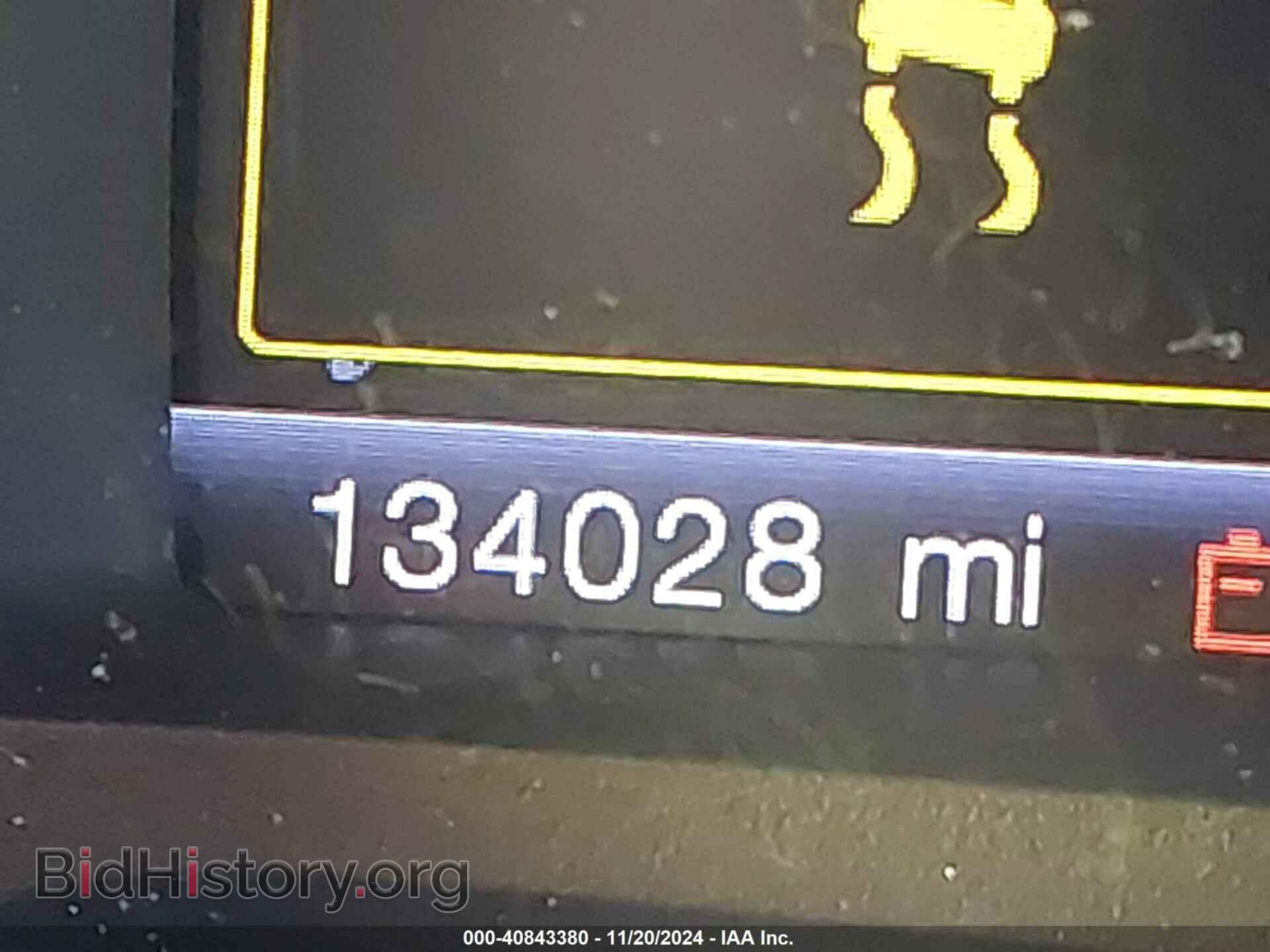2013 FORD EDGE - VIN: 2FMDK3JC3DBB06934 - Фото 15
