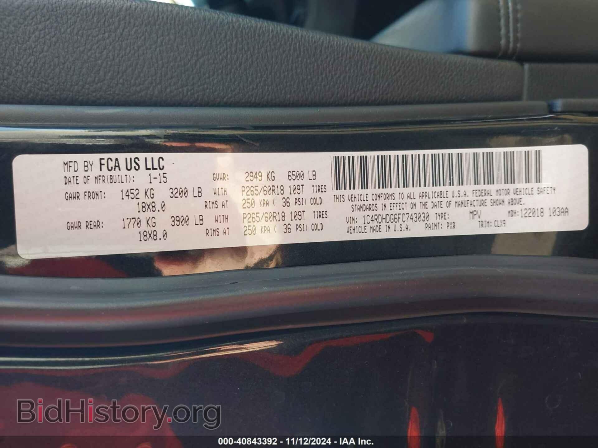 2015 DODGE DURANGO - VIN: 1C4RDHDG6FC743030 - Photo 9
