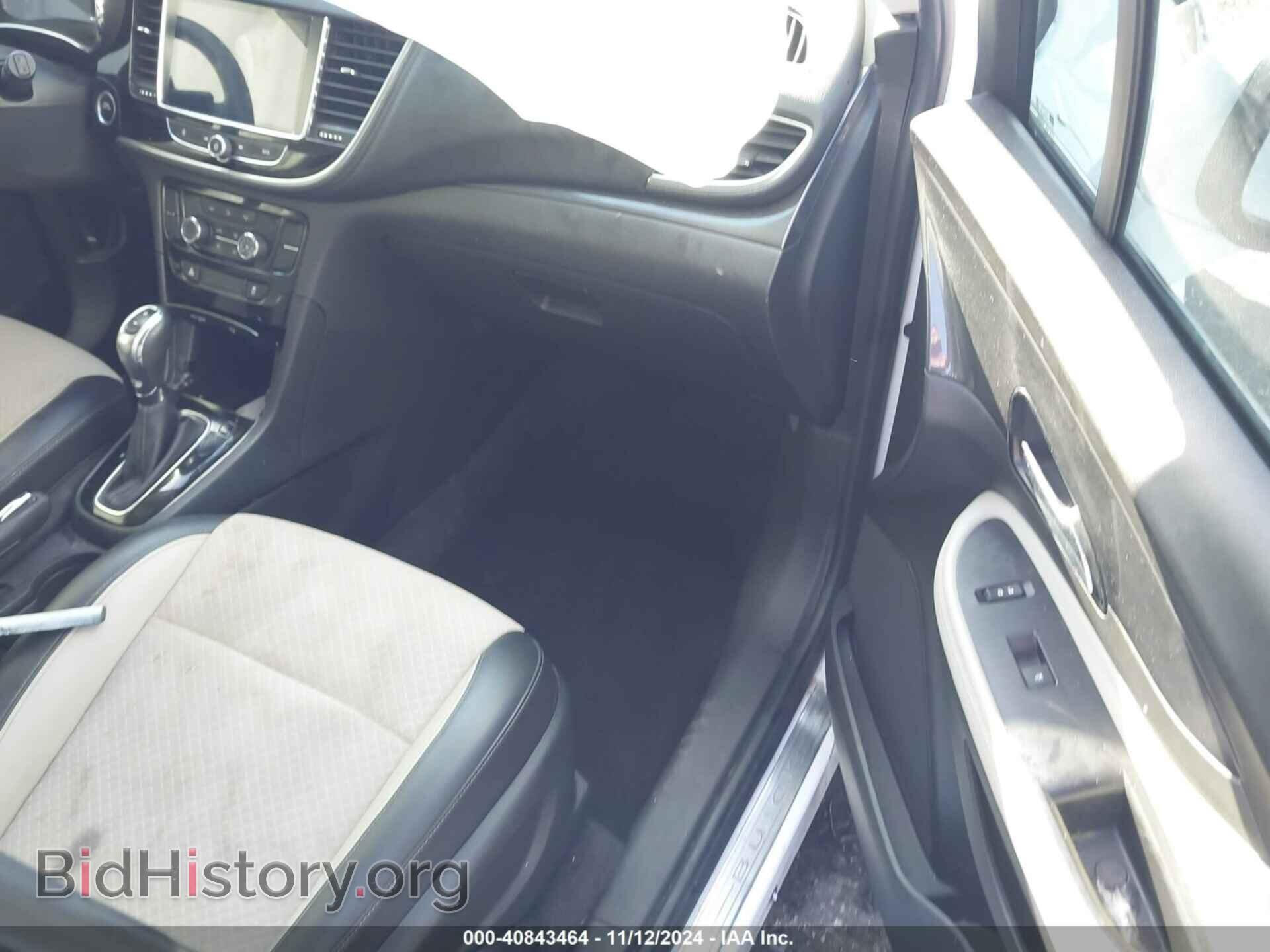 2021 BUICK ENCORE - VIN: KL4CJASB1MB302559 - Фото 5