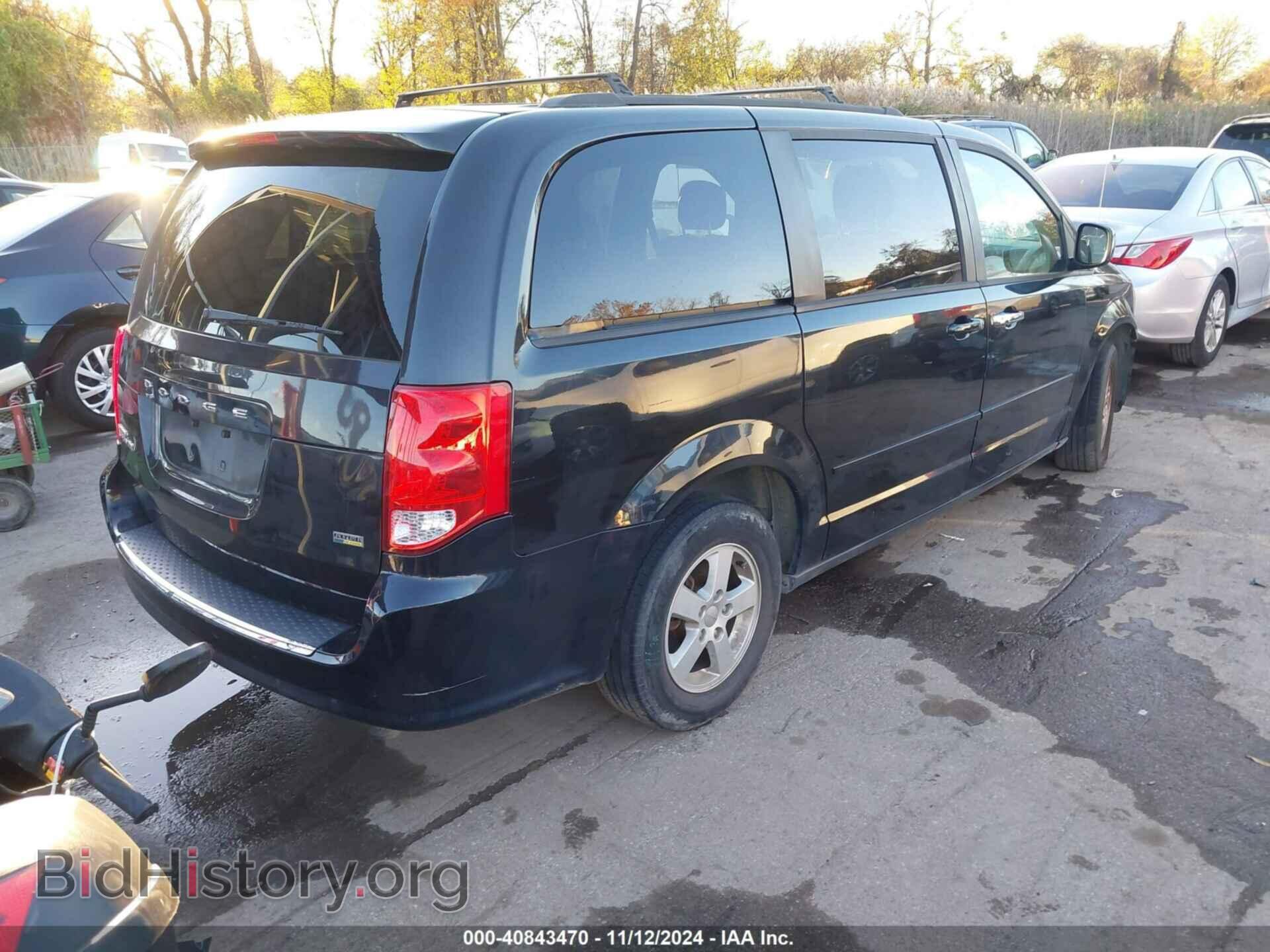 2012 DODGE GRAND CARAVAN - VIN: 2C4RDGCG6CR373342 - Фото 4