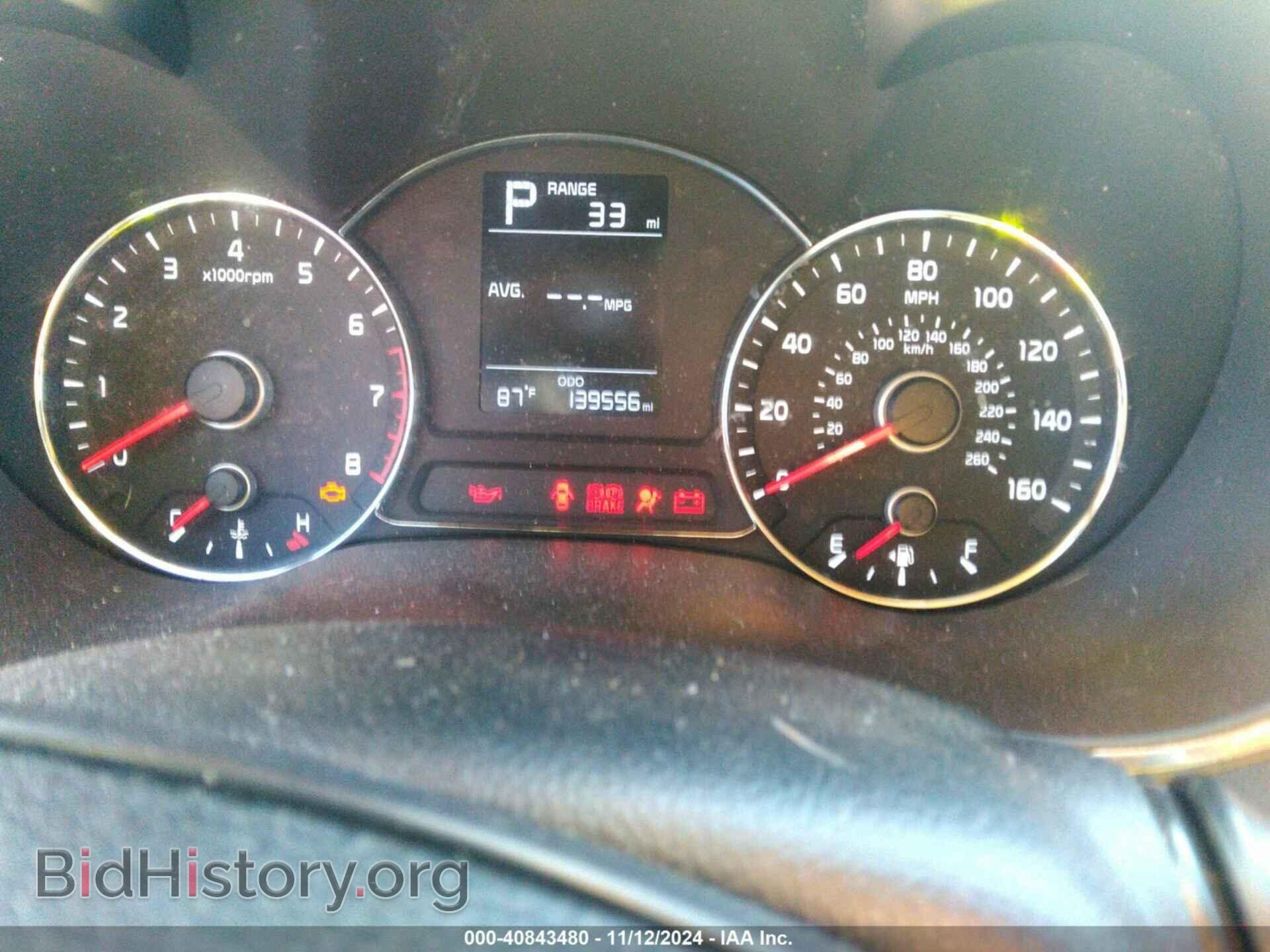 2017 KIA FORTE - VIN: 3KPFK4A76HE084898 - Фото 7