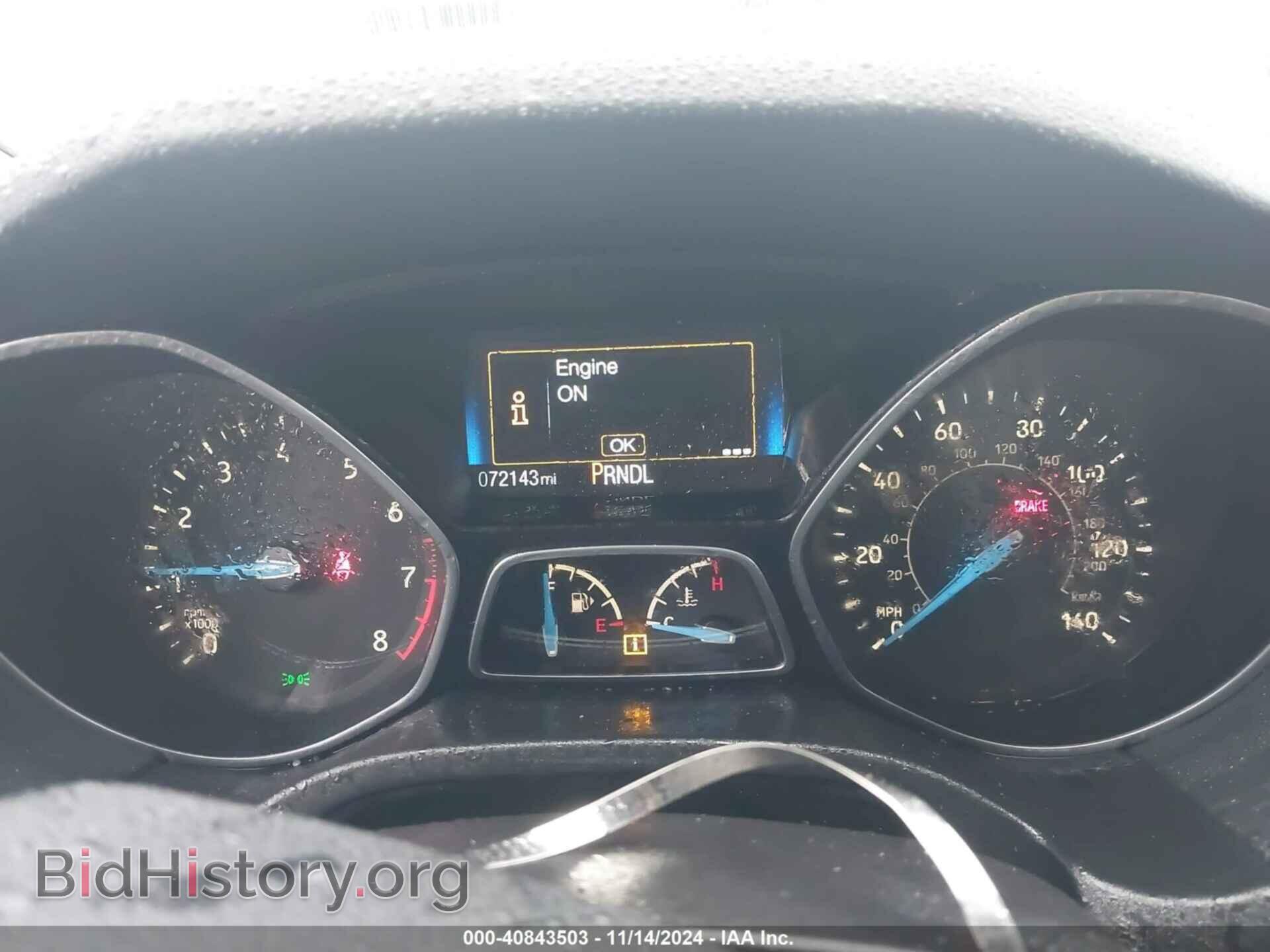 2015 FORD FOCUS - VIN: 1FADP3F27FL201530 - Photo 7