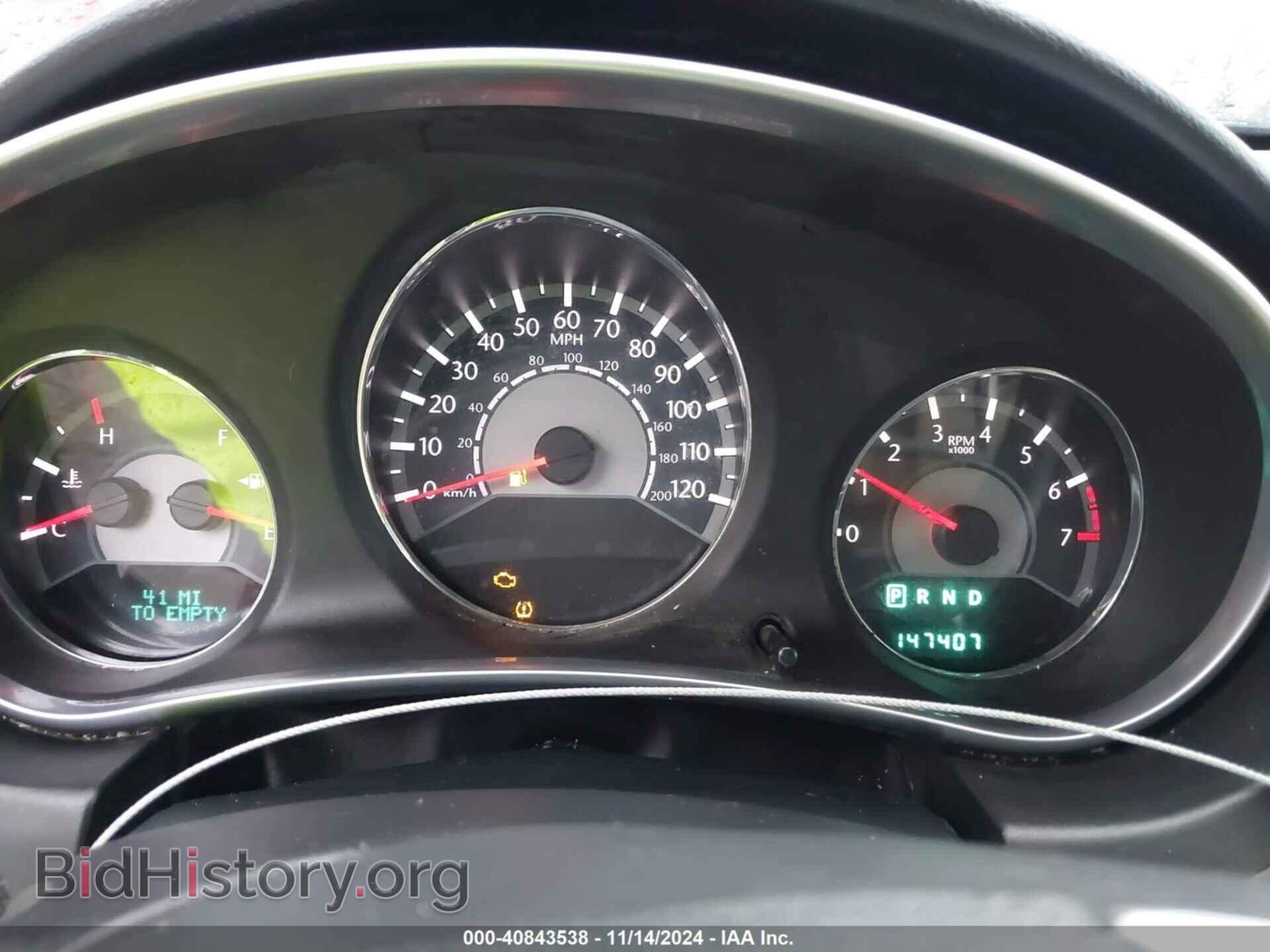 2011 CHRYSLER 200 - VIN: 1C3BC7EG1BN529899 - Фото 7