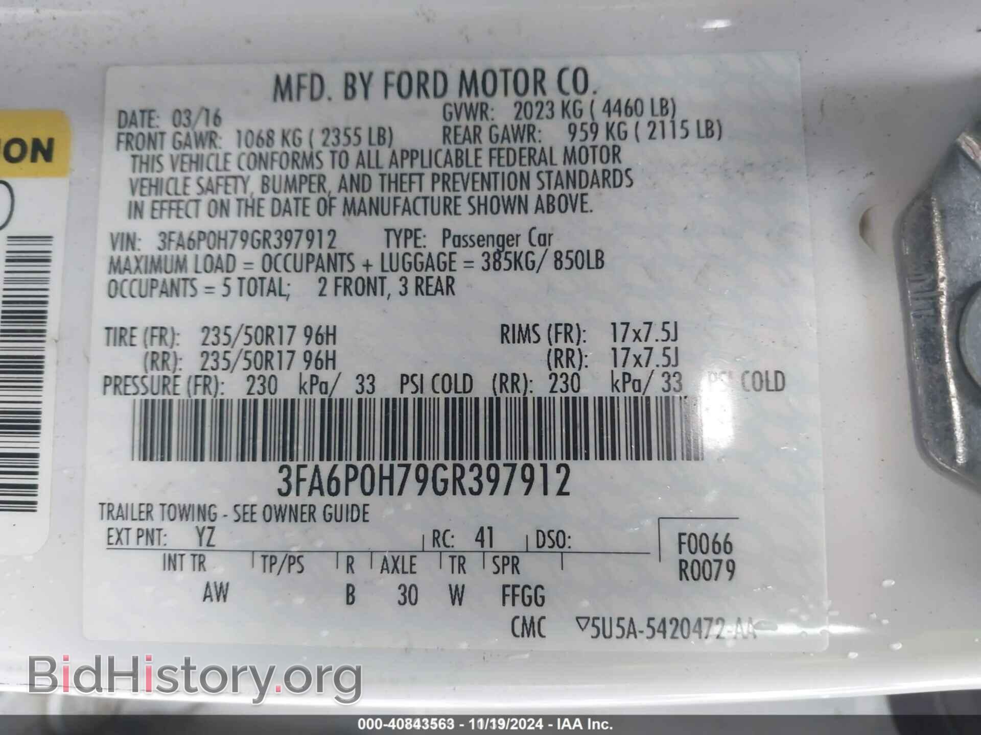 2016 FORD FUSION - VIN: 3FA6P0H79GR397912 - Фото 9