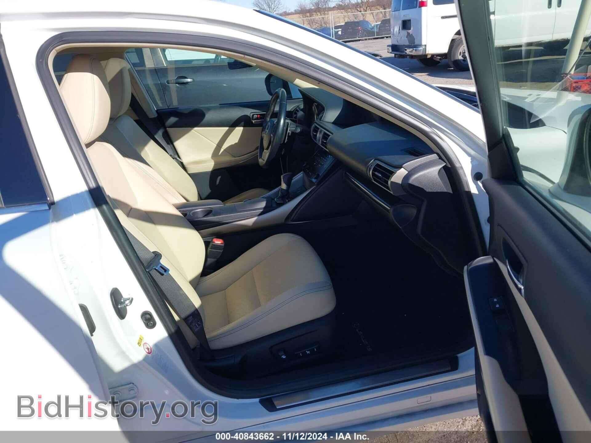 2014 LEXUS IS 250 - VIN: JTHCF1D27E5011843 - Фото 5