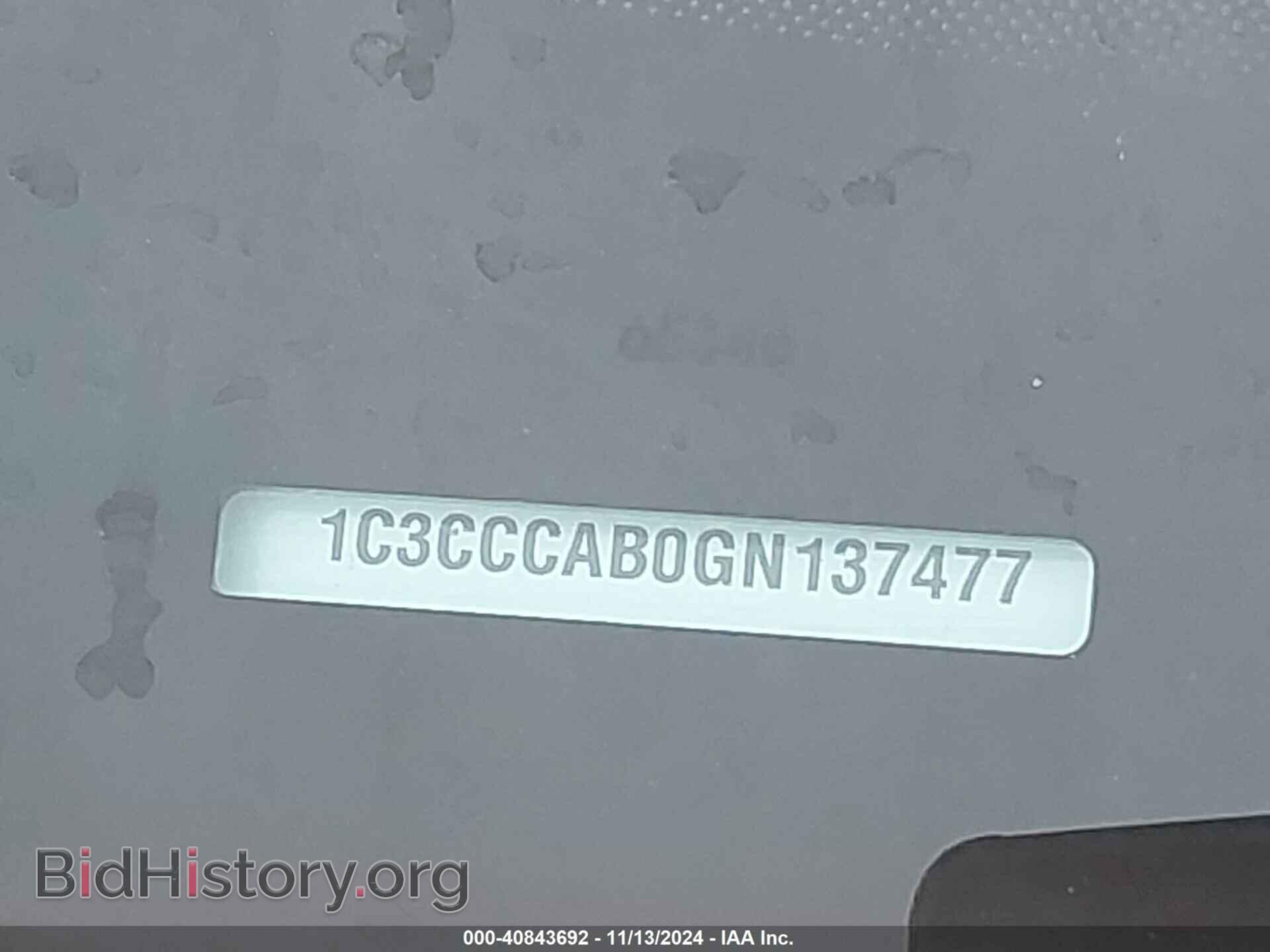 2016 CHRYSLER 200 - VIN: 1C3CCCAB0GN137477 - Фото 9