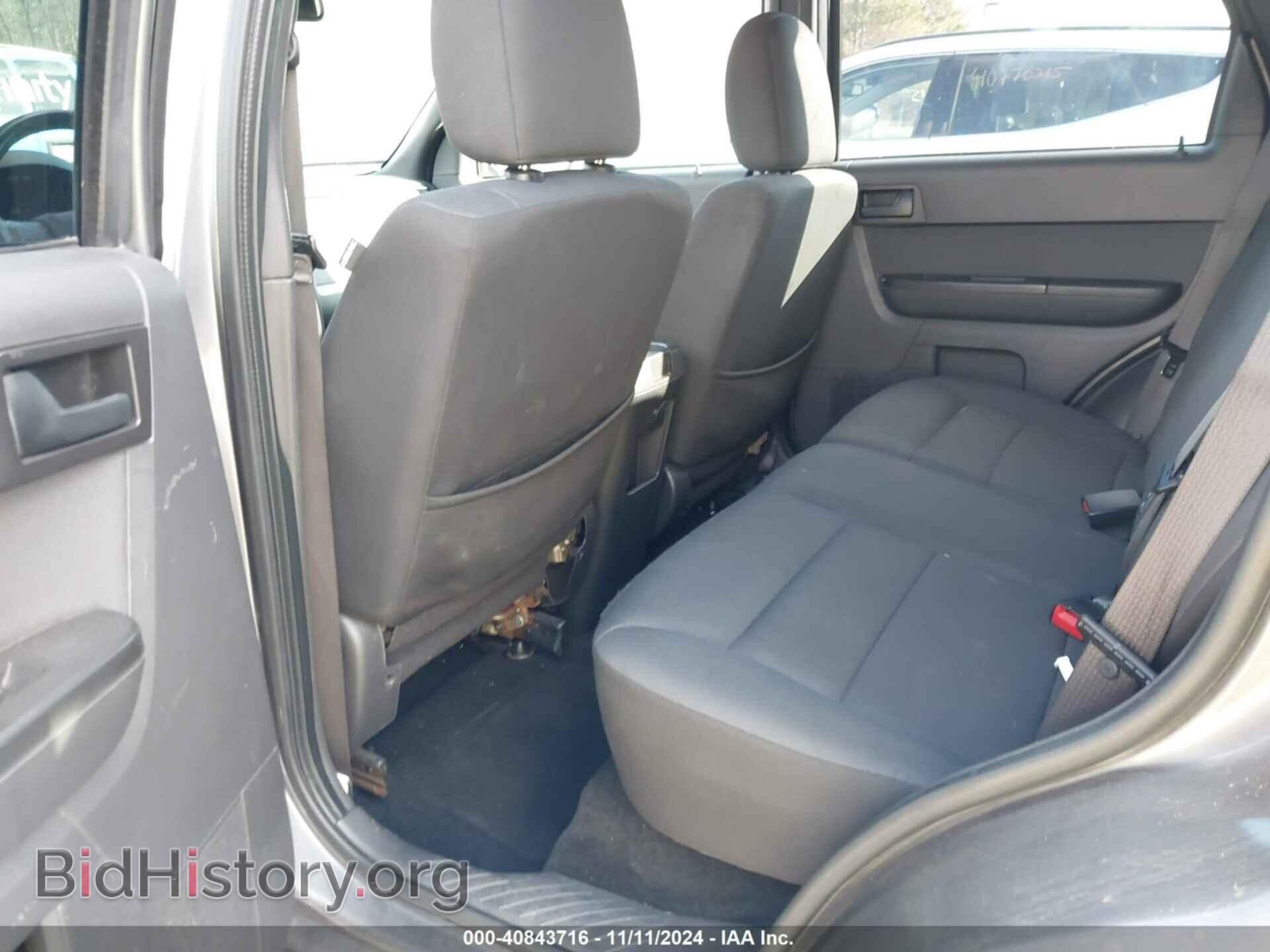2012 FORD ESCAPE - VIN: 1FMCU9D79CKA73238 - Фото 8