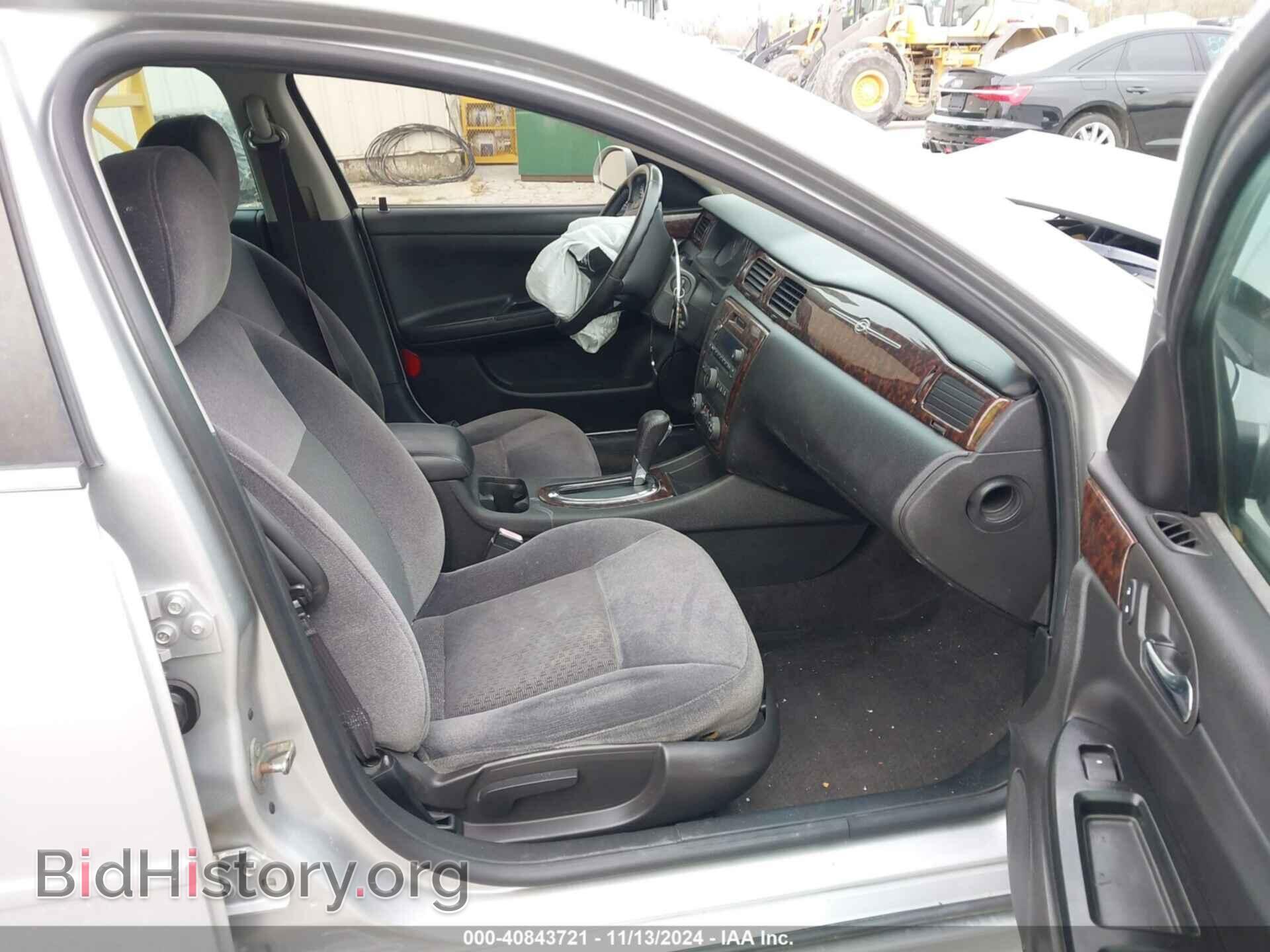 2013 CHEVROLET IMPALA - VIN: 2G1WG5E33D1226106 - Фото 5