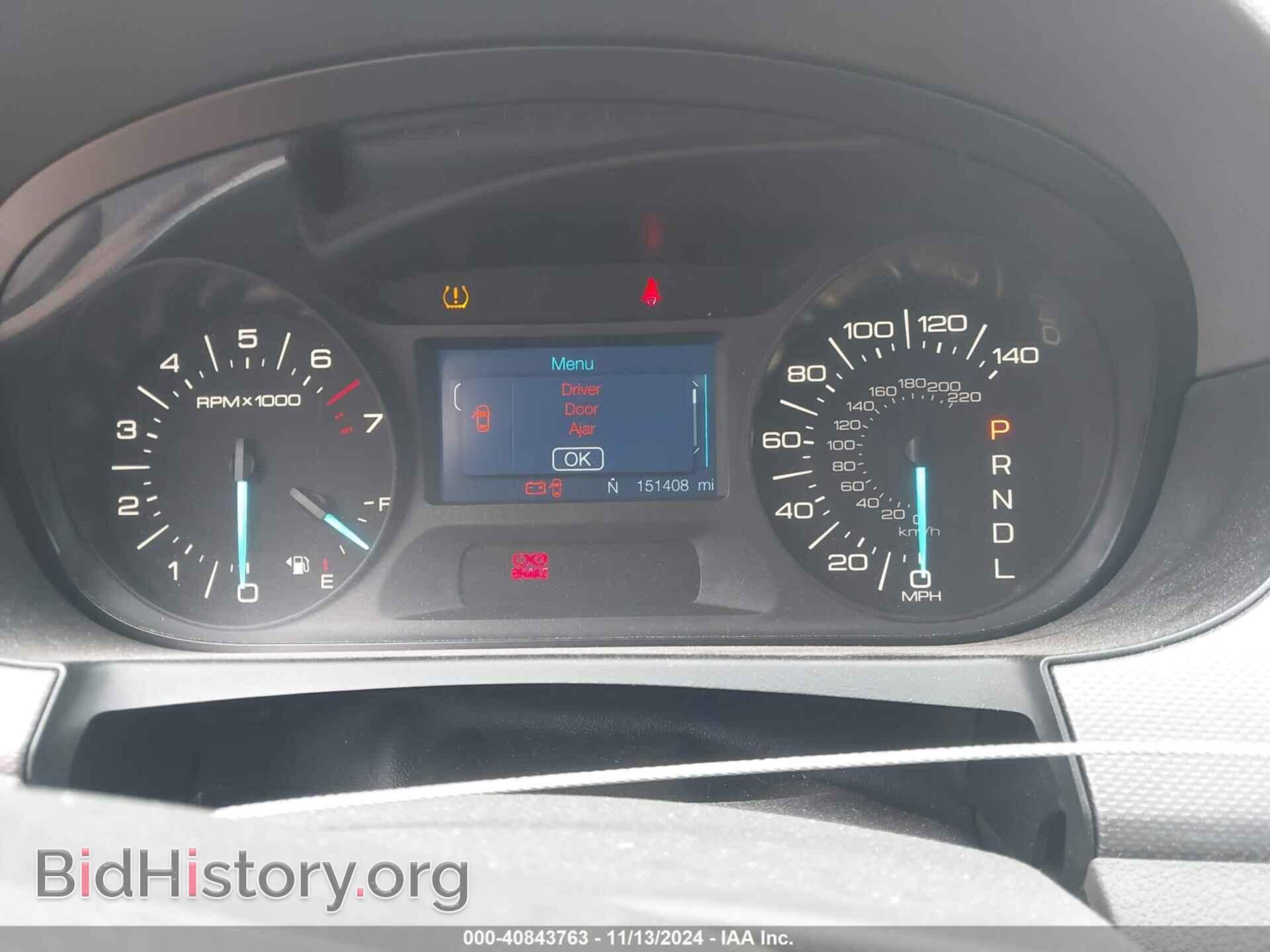 2012 FORD EDGE - VIN: 2FMDK3J95CBA68416 - Фото 7