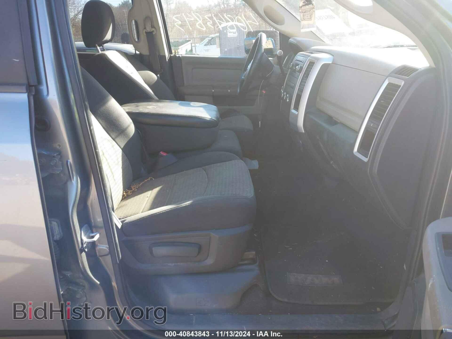 2011 RAM RAM 1500 - VIN: 1D7RV1GP6BS698368 - Фото 5