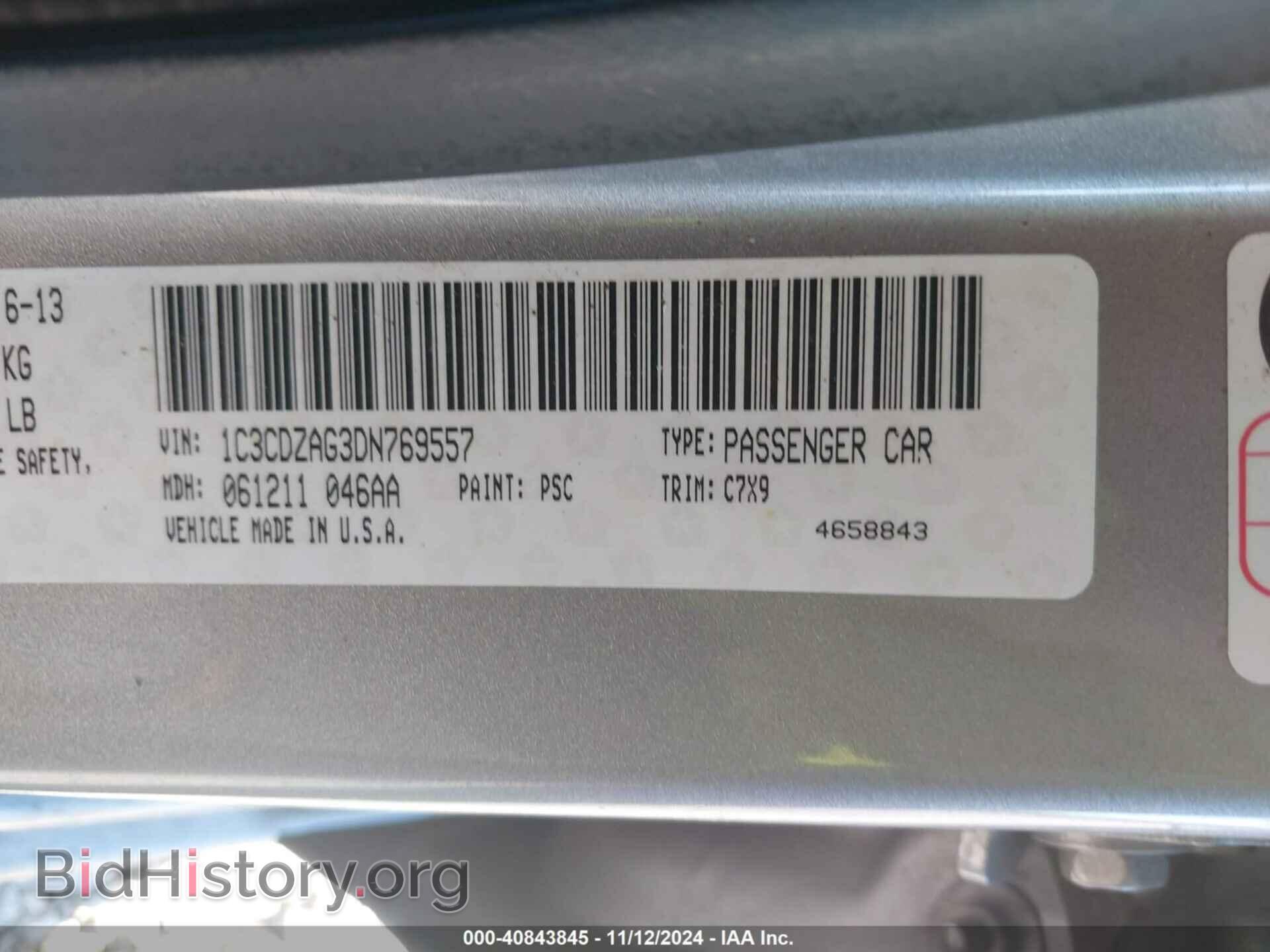 2013 DODGE AVENGER - VIN: 1C3CDZAG3DN769557 - Photo 9