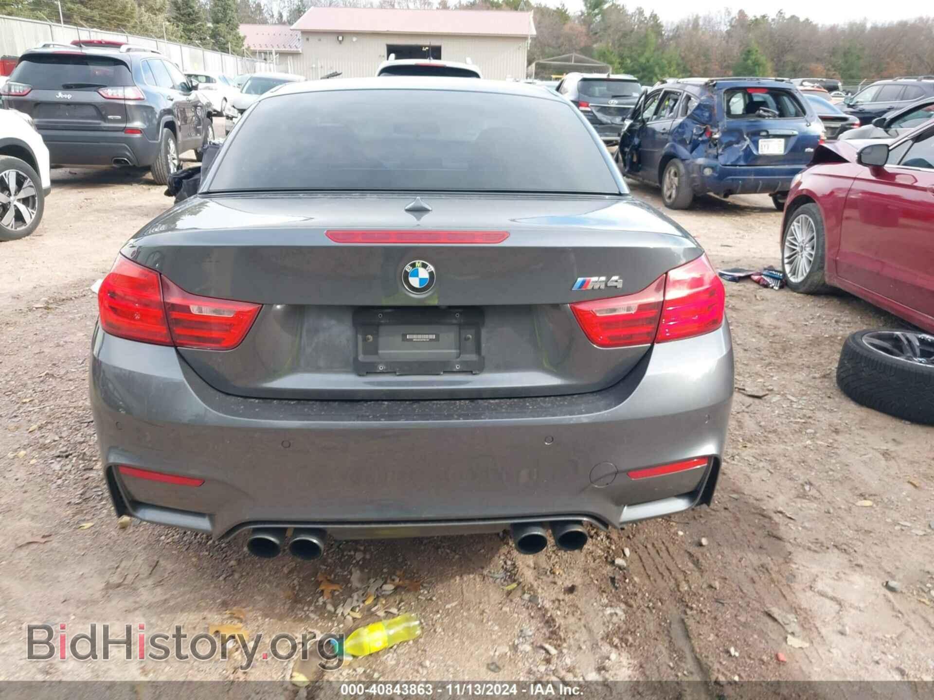 2015 BMW M4 - VIN: WBS3U9C50FP967357 - Photo 17