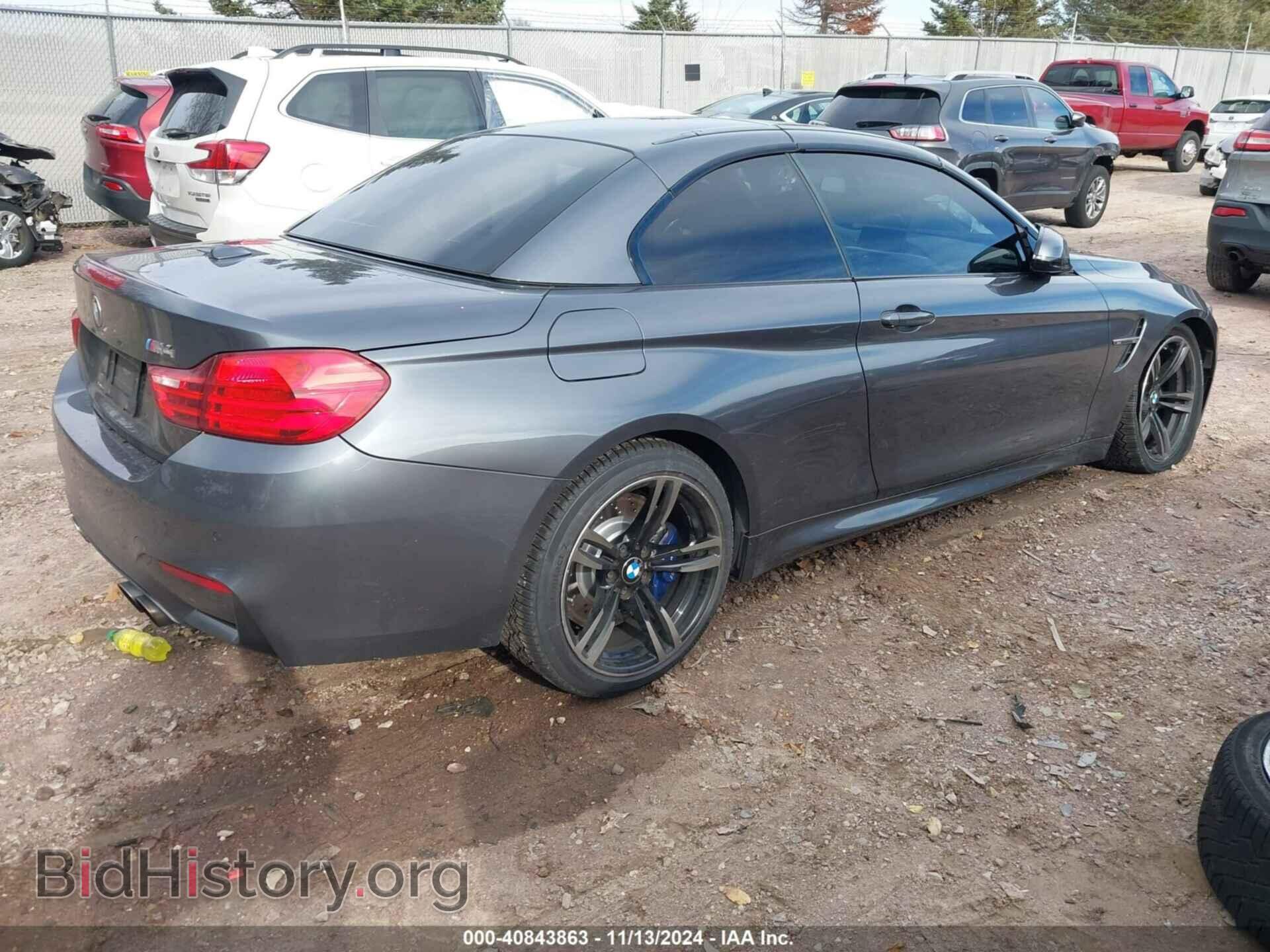 2015 BMW M4 - VIN: WBS3U9C50FP967357 - Photo 4