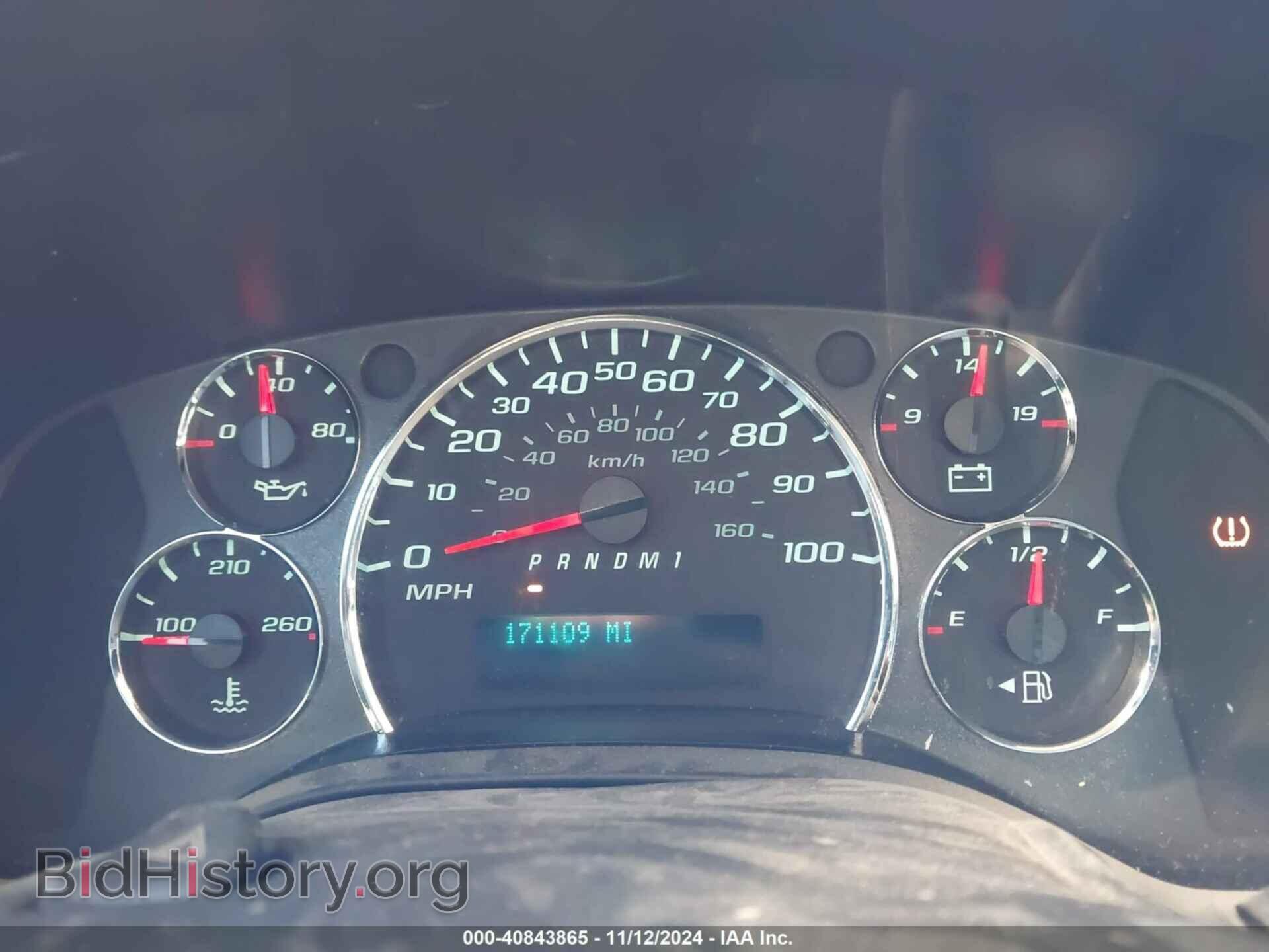 2011 GMC SAVANA 2500 - VIN: 1GTW7FCA8B1189961 - Фото 7