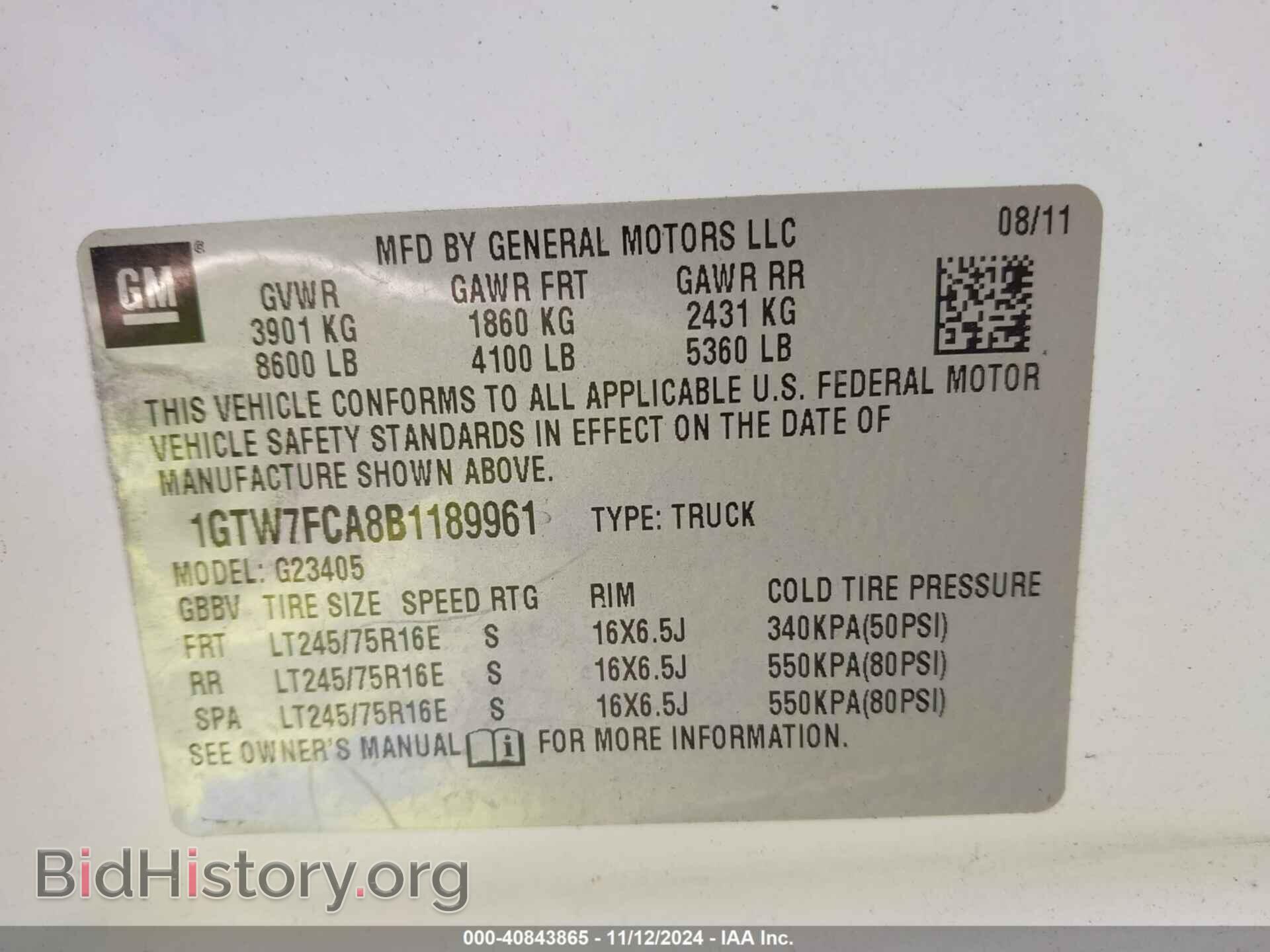 2011 GMC SAVANA 2500 - VIN: 1GTW7FCA8B1189961 - Фото 9