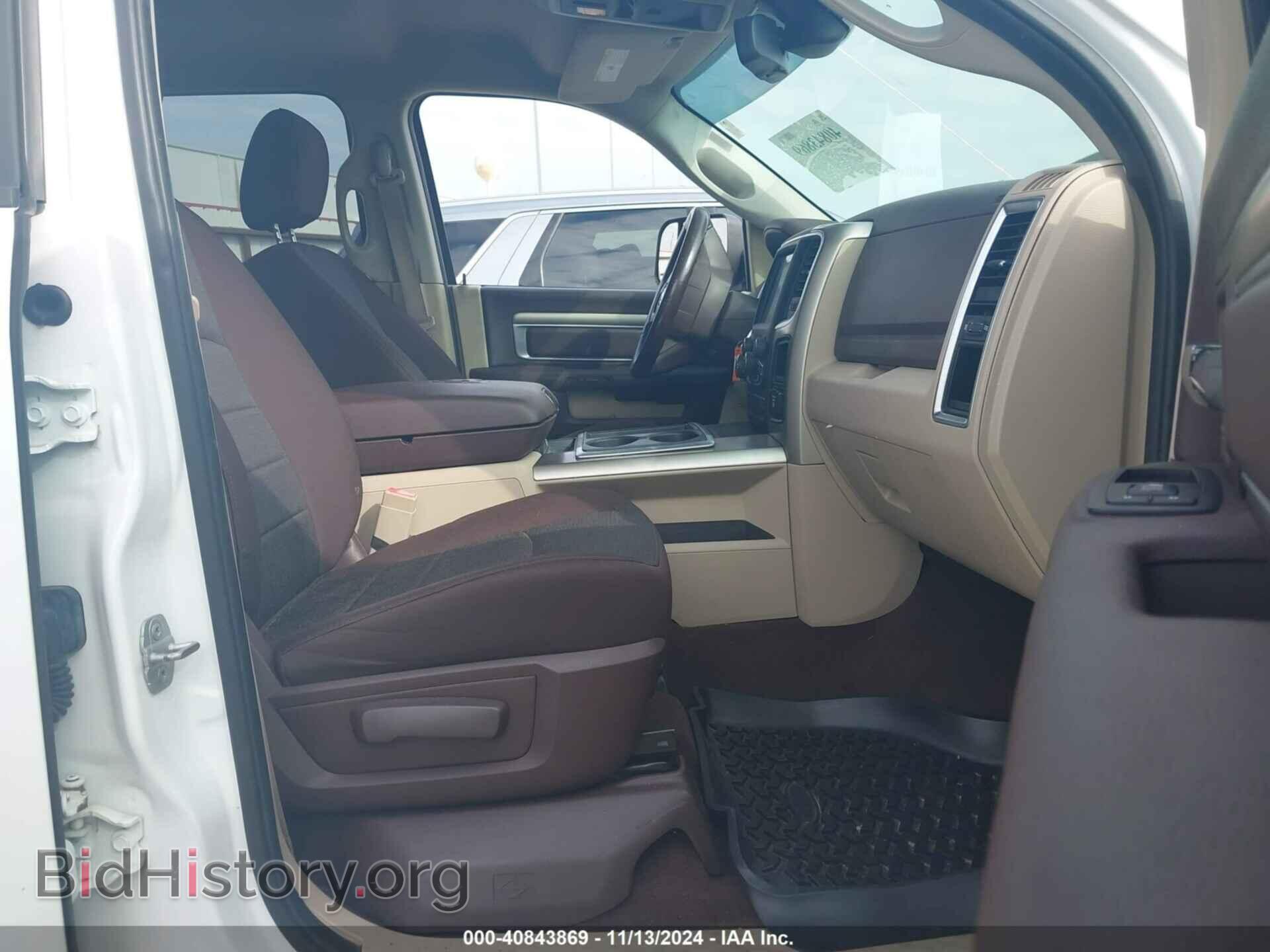2014 RAM 1500 - VIN: 1C6RR6LT7ES307058 - Фото 5