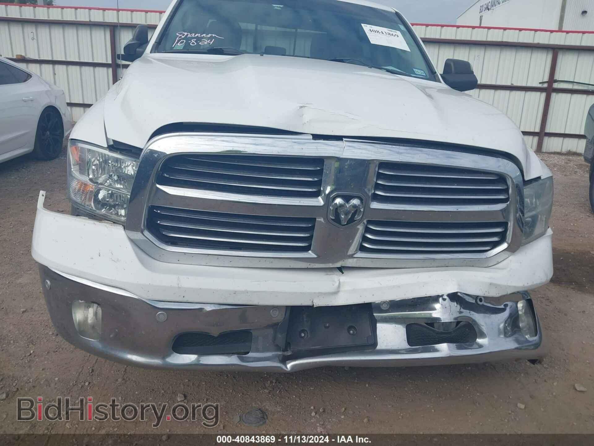 2014 RAM 1500 - VIN: 1C6RR6LT7ES307058 - Фото 6
