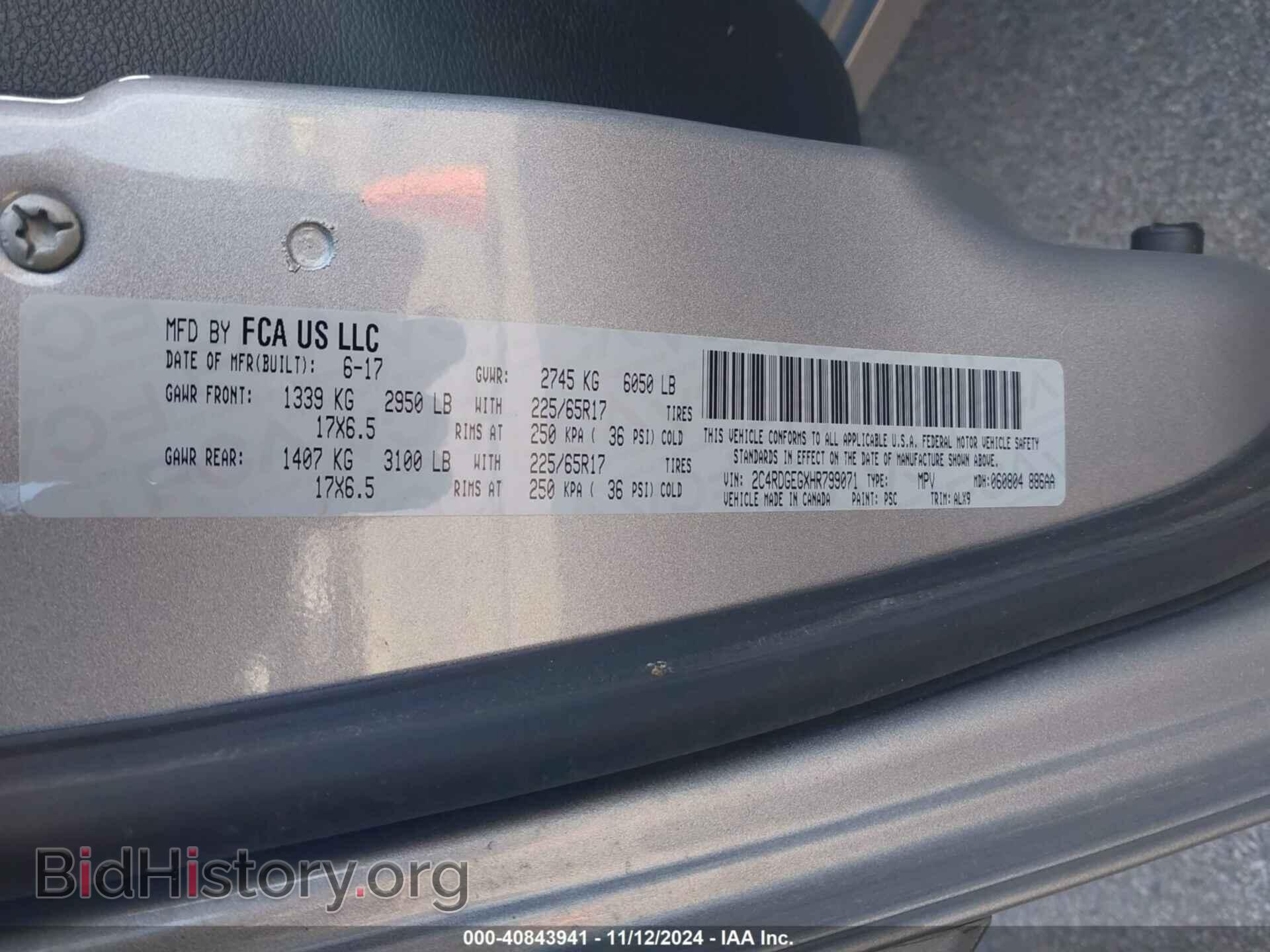 2017 DODGE GRAND CARAVAN - VIN: 2C4RDGEGXHR799071 - Фото 9