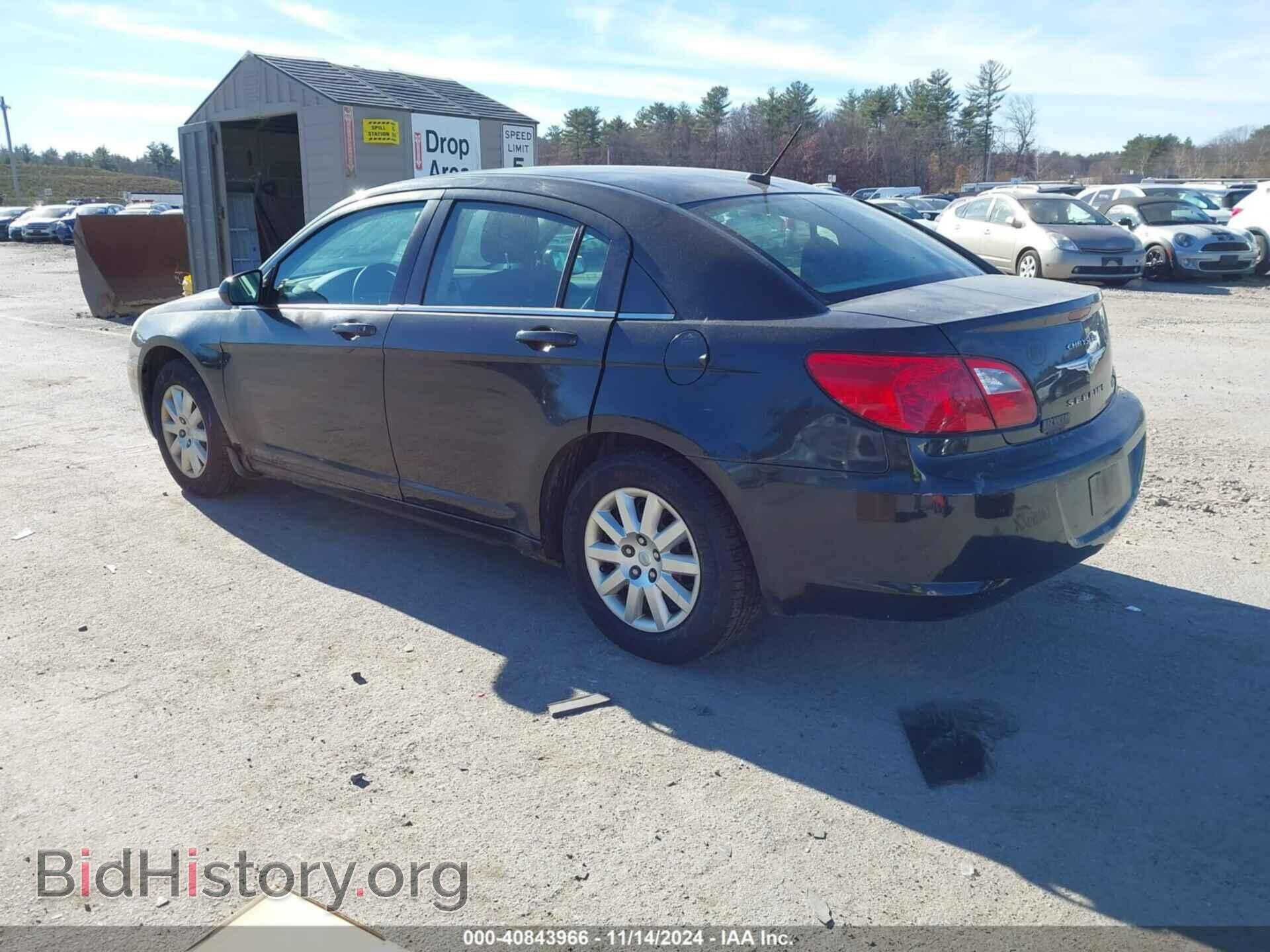 2010 CHRYSLER SEBRING - VIN: 1C3CC4FB3AN118251 - Фото 3