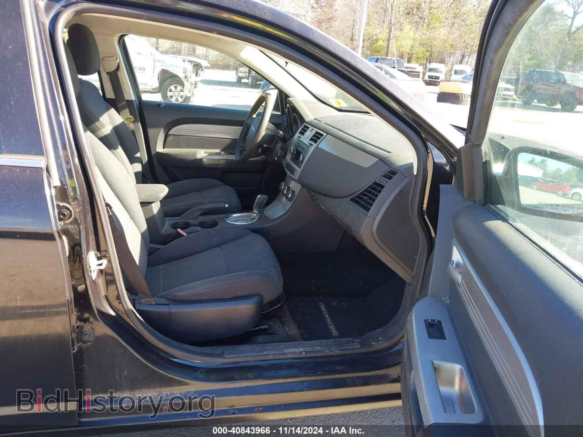 2010 CHRYSLER SEBRING - VIN: 1C3CC4FB3AN118251 - Фото 5