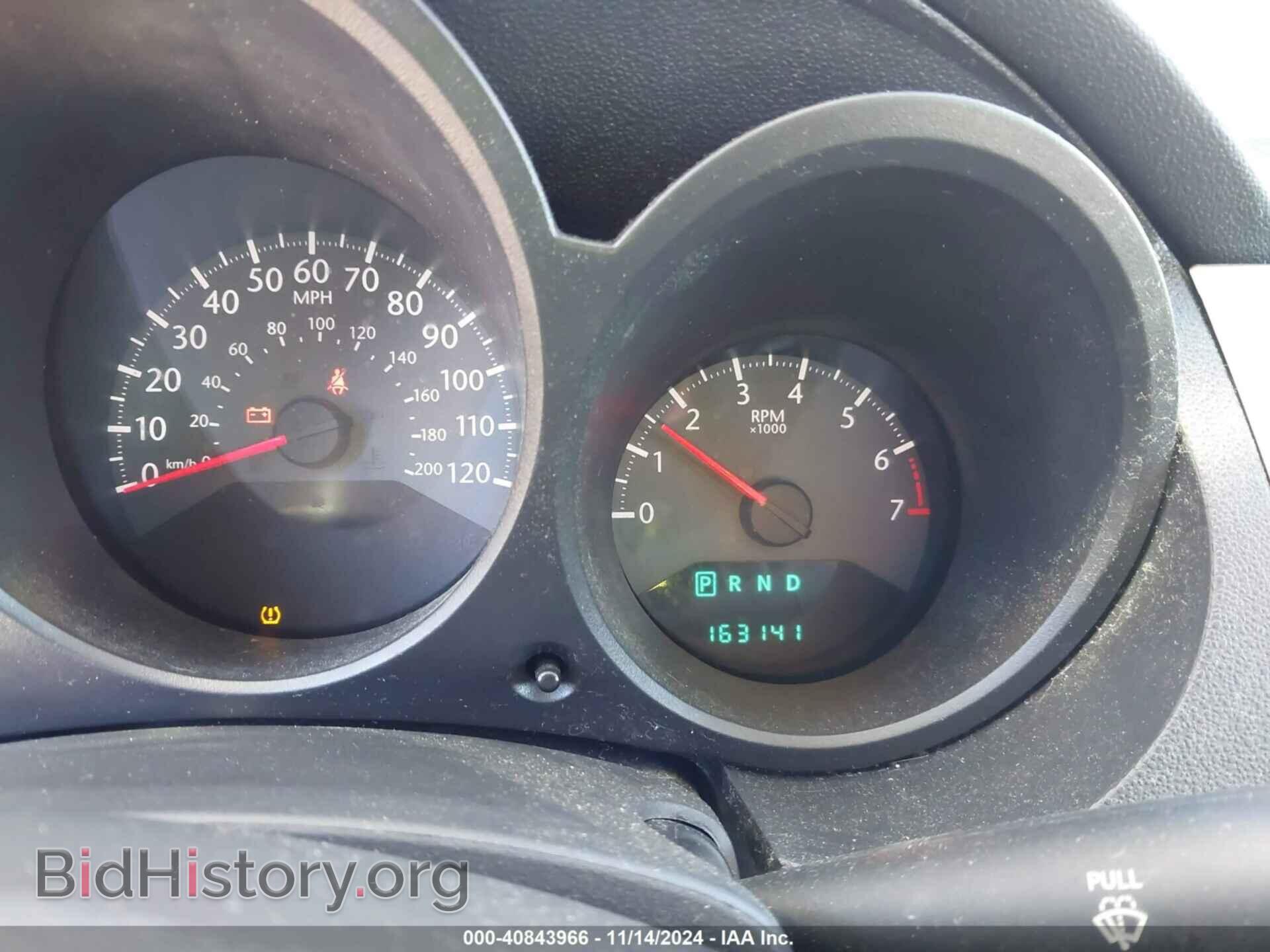 2010 CHRYSLER SEBRING - VIN: 1C3CC4FB3AN118251 - Фото 7