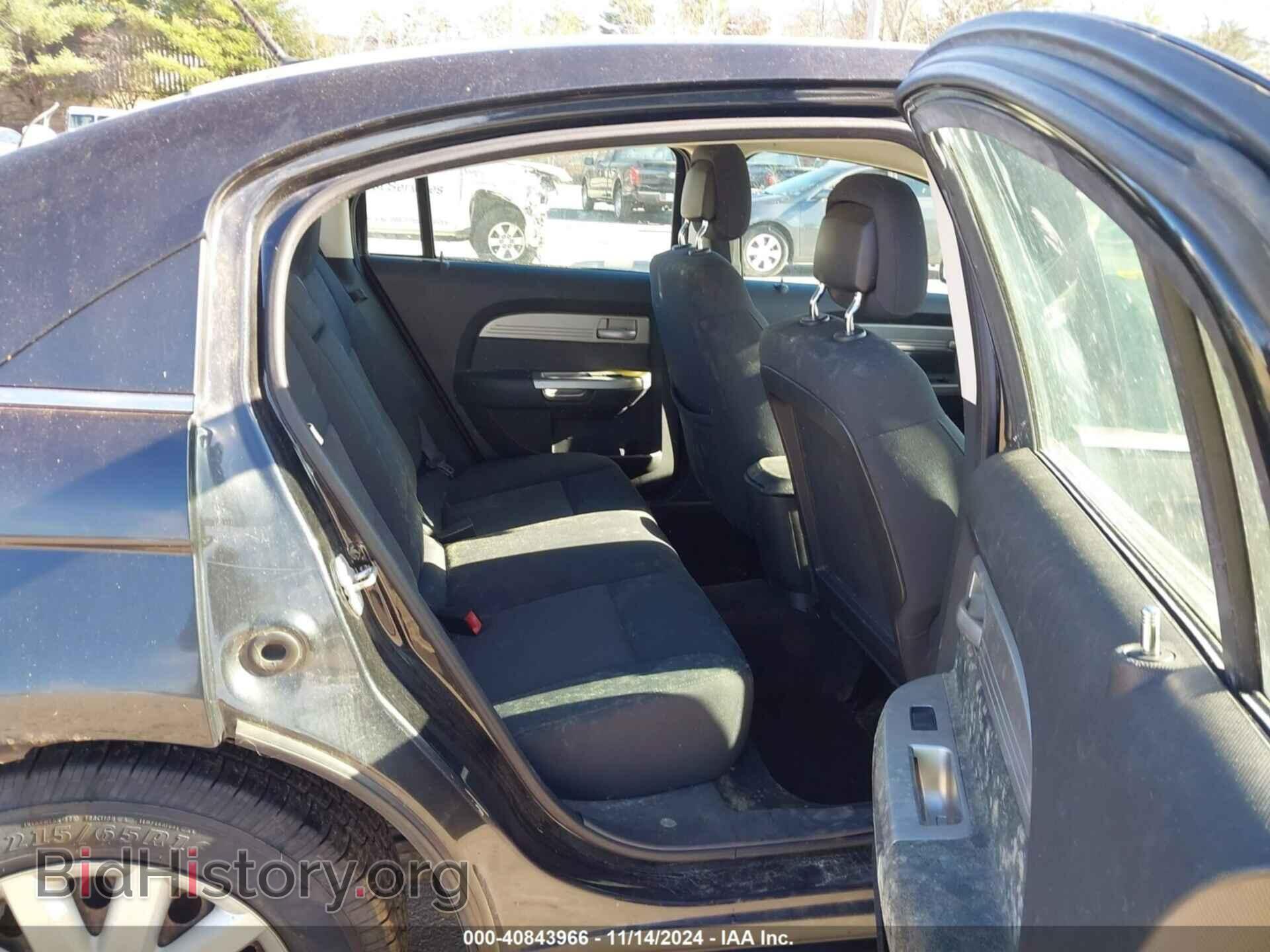 2010 CHRYSLER SEBRING - VIN: 1C3CC4FB3AN118251 - Фото 8