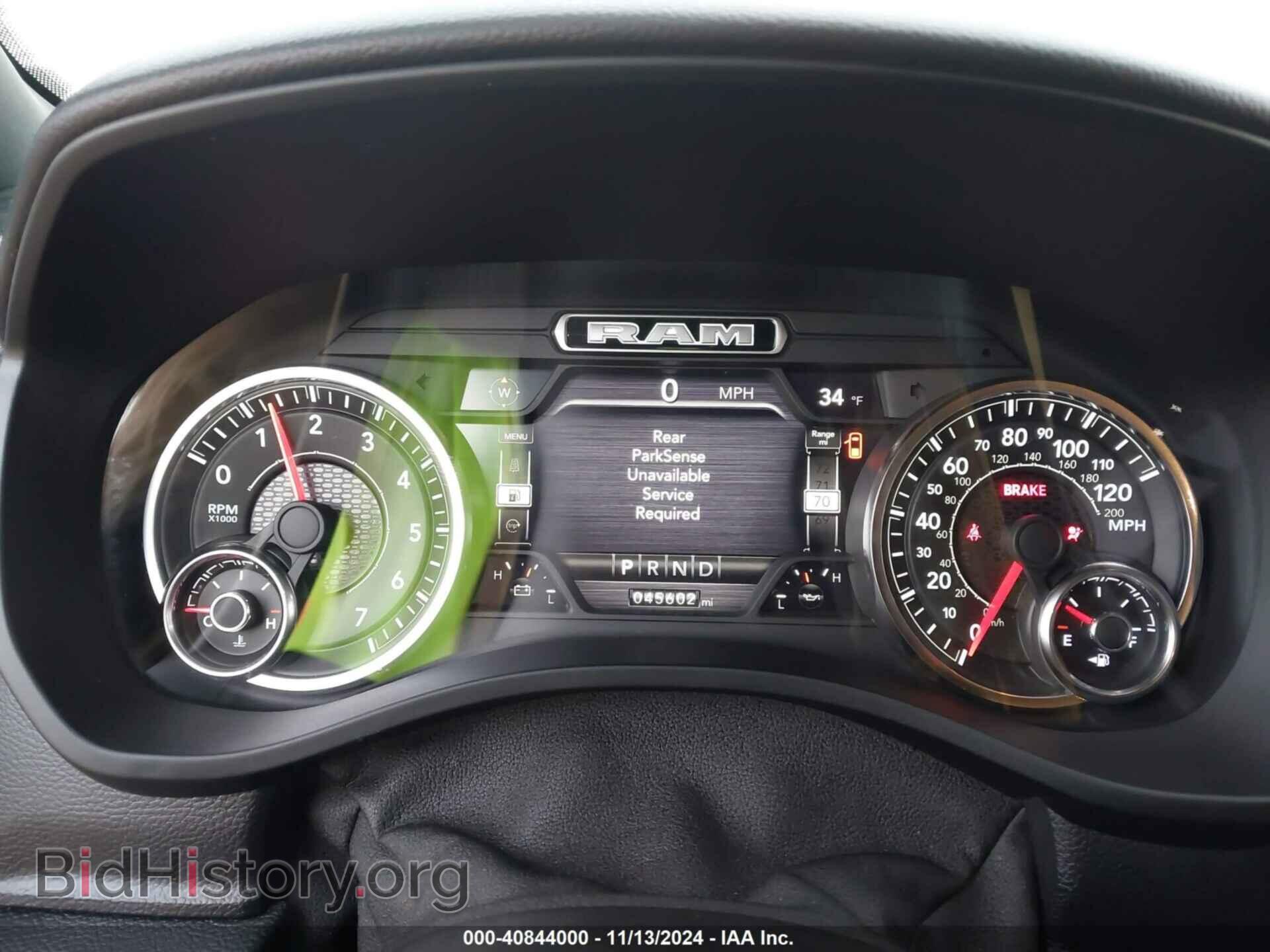 2021 RAM 1500 - VIN: 1C6SRFFT2MN611098 - Фото 7