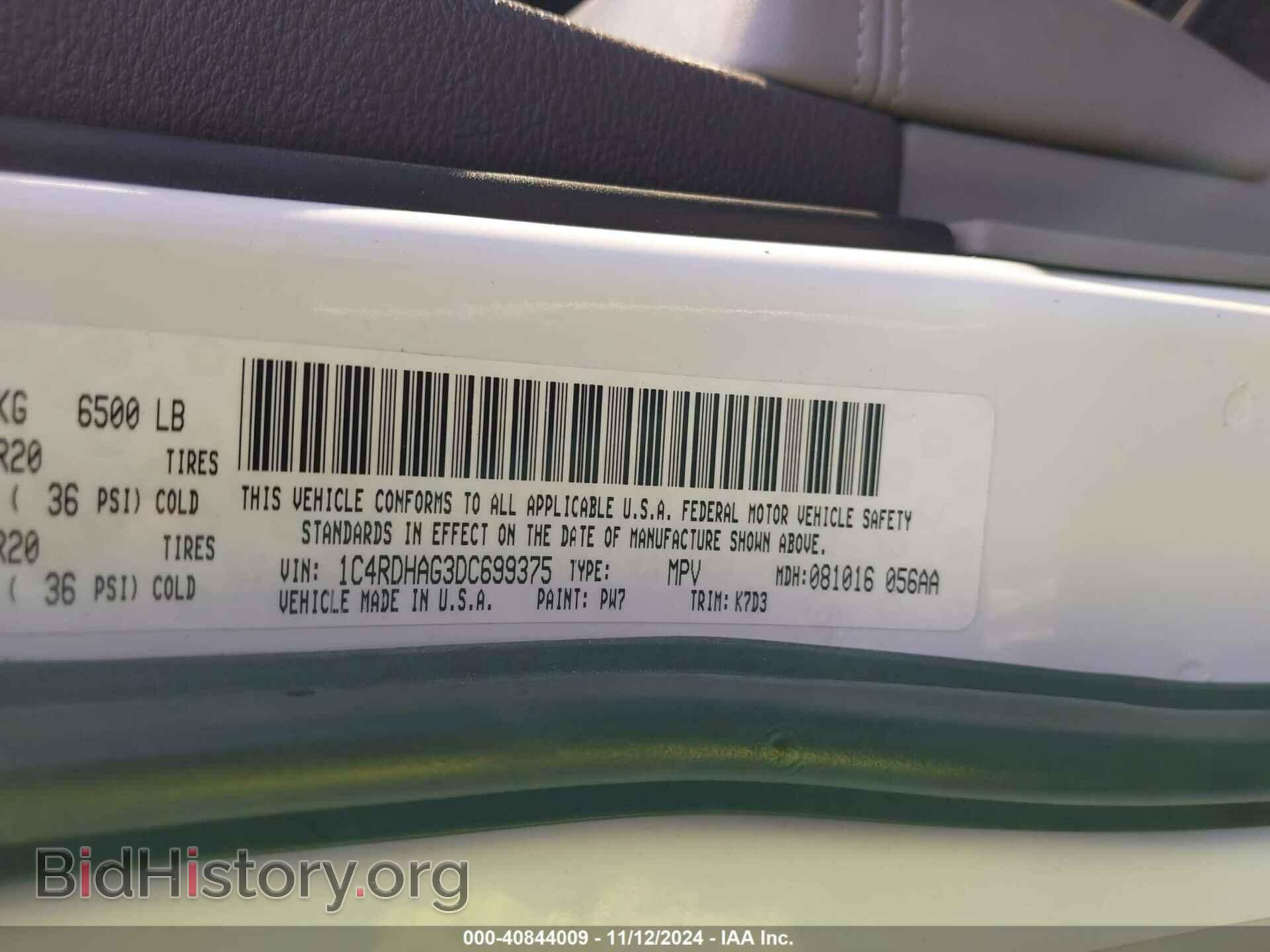 2013 DODGE DURANGO - VIN: 1C4RDHAG3DC699375 - Фото 9
