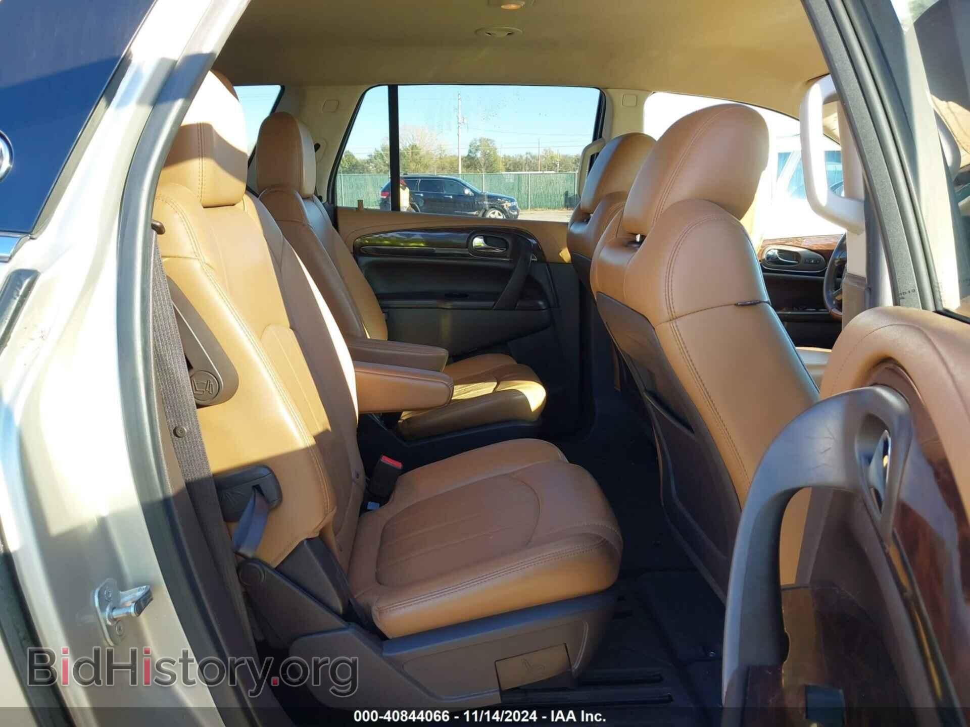2014 BUICK ENCLAVE - VIN: 5GAKVCKD4EJ171140 - Photo 8
