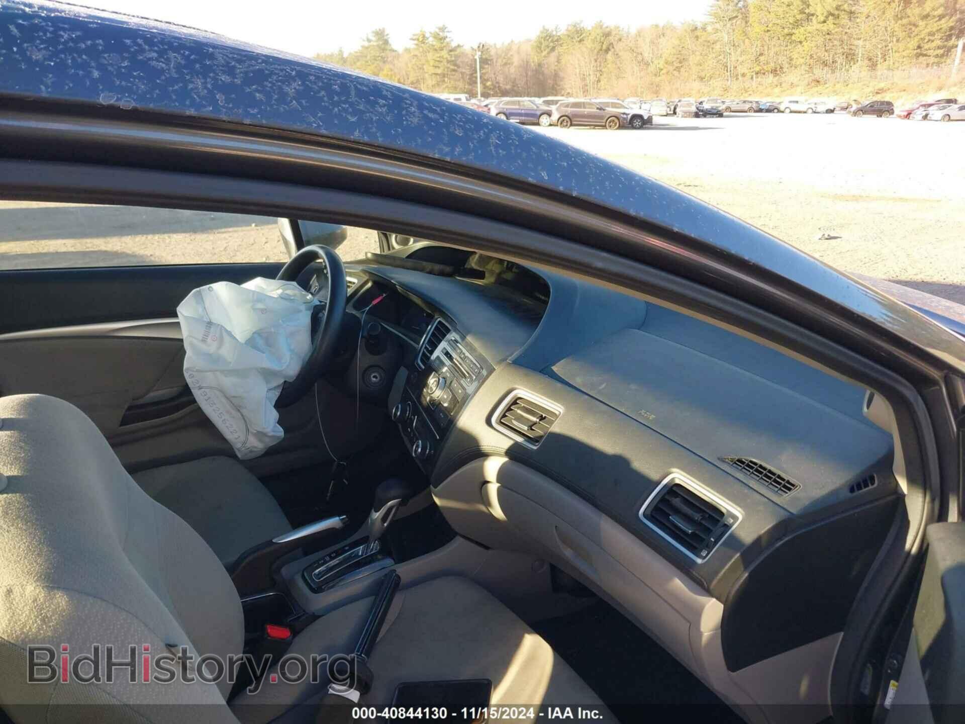 2013 HONDA CIVIC - VIN: 2HGFB2F83DH585947 - Фото 5