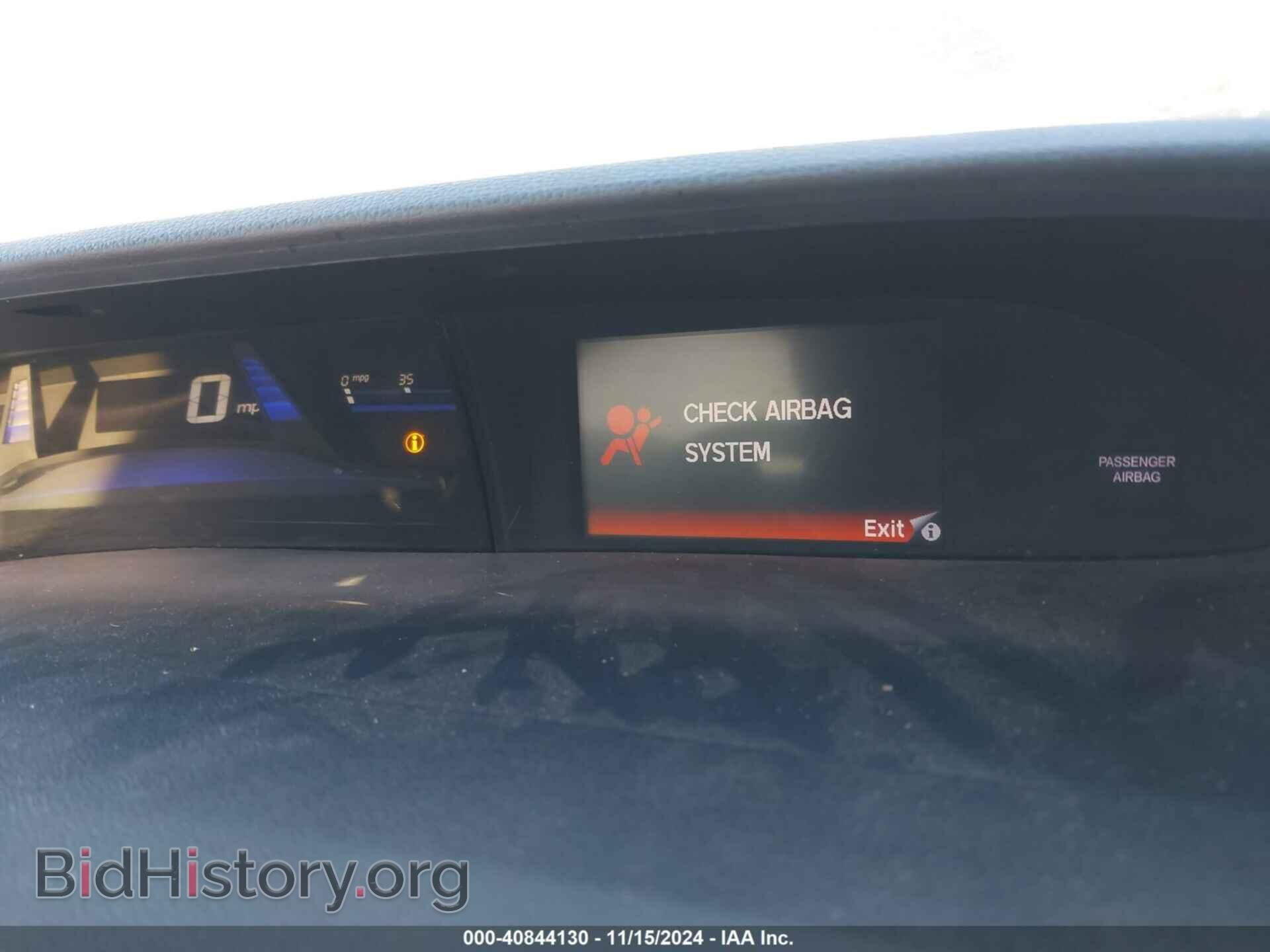 2013 HONDA CIVIC - VIN: 2HGFB2F83DH585947 - Фото 7