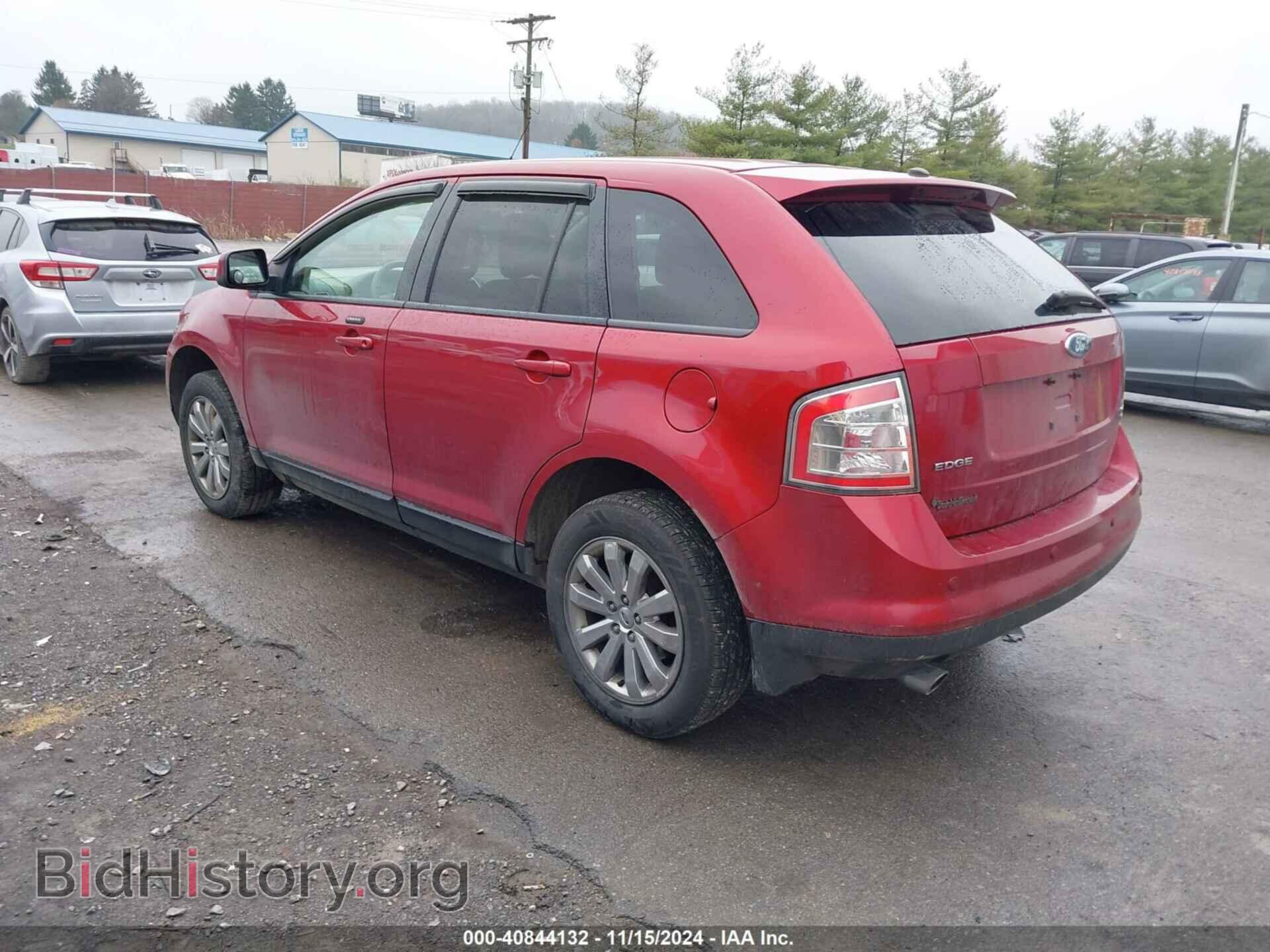 2007 FORD EDGE - VIN: 2FMDK49C57BB55339 - Фото 3