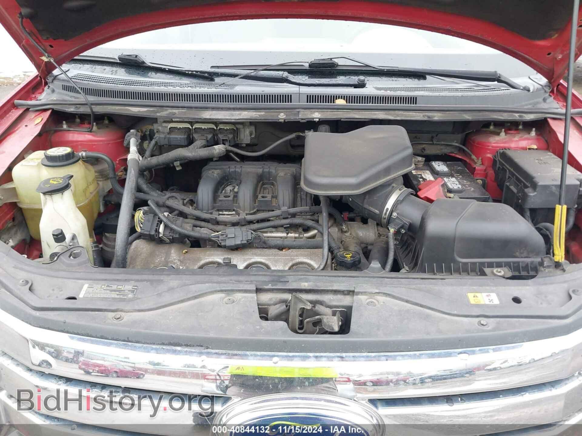 2007 FORD EDGE - VIN: 2FMDK49C57BB55339 - Фото 10