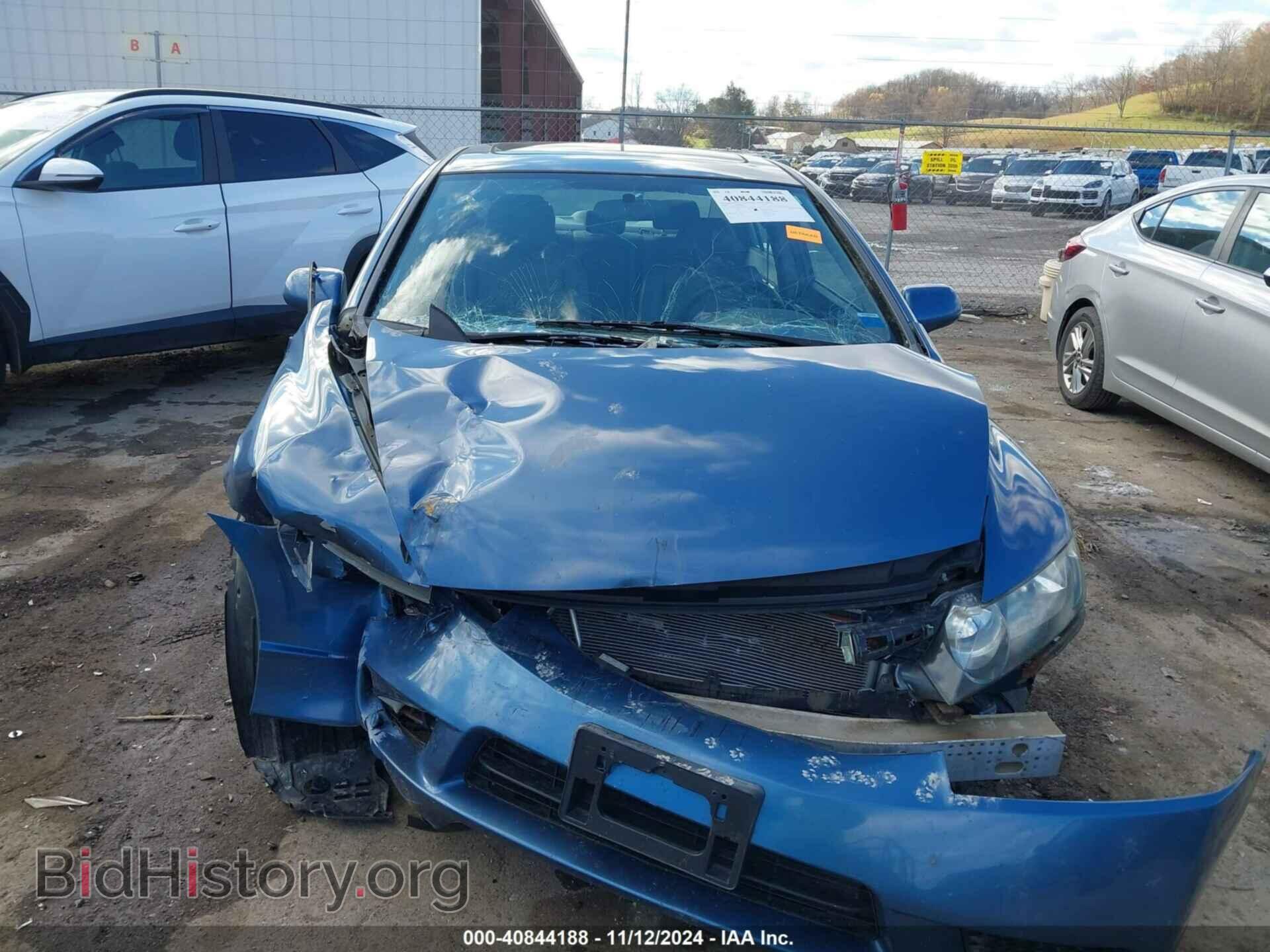 2009 HONDA CIVIC - VIN: 2HGFA16959H356456 - Фото 6