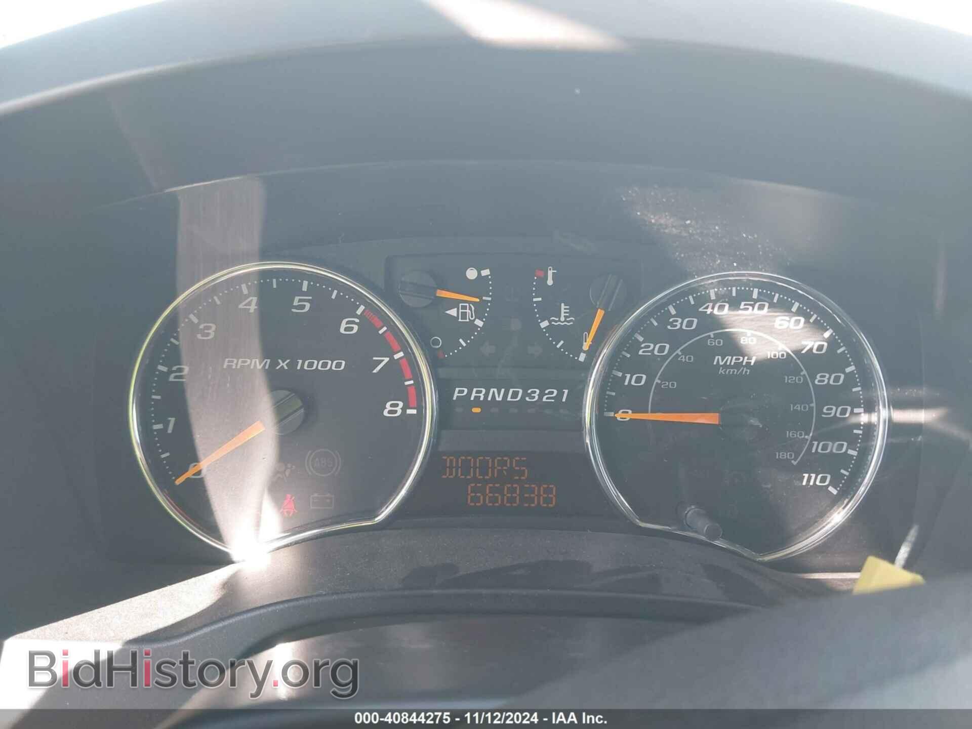 2012 CHEVROLET COLORADO - VIN: 1GCESCF93C8144428 - Фото 7