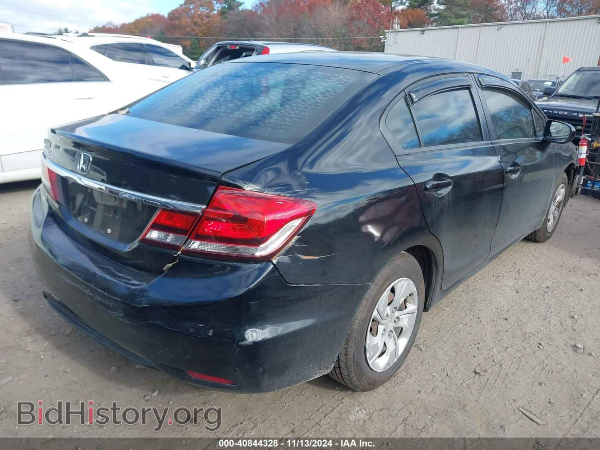 2014 HONDA CIVIC - VIN: 2HGFB2F54EH508494 - Фото 4