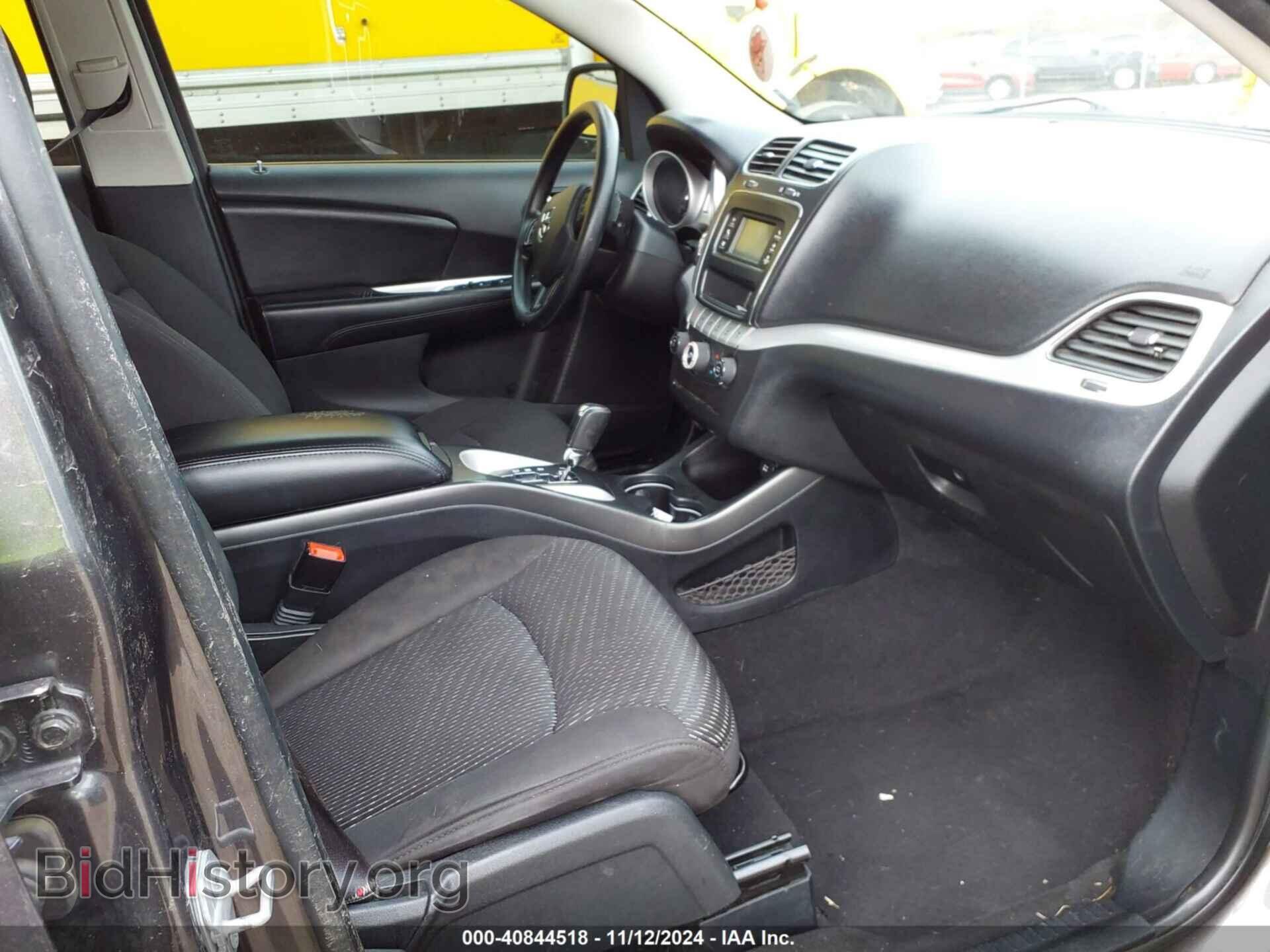 2017 DODGE JOURNEY - VIN: 3C4PDCBG6HT510527 - Фото 5