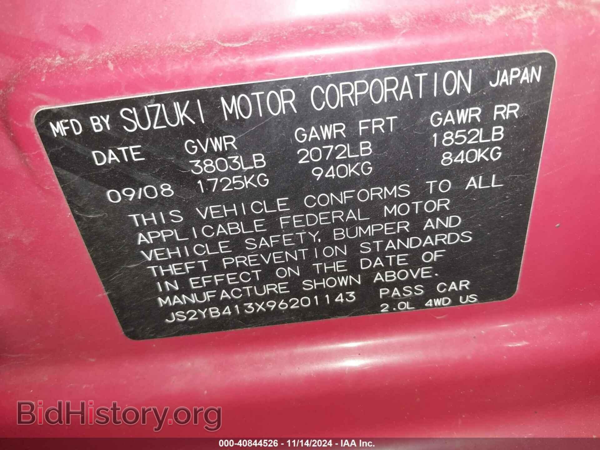 2009 SUZUKI SX4 - VIN: JS2YB413X96201143 - Photo 9