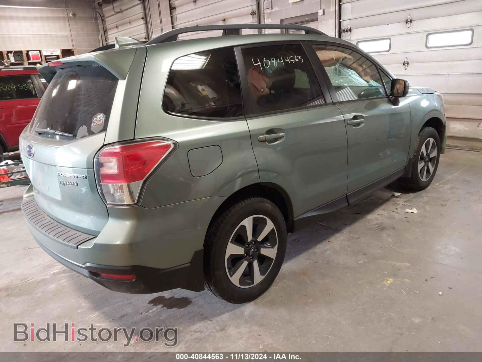 2018 SUBARU FORESTER - VIN: JF2SJAEC2JH579057 - Фото 4